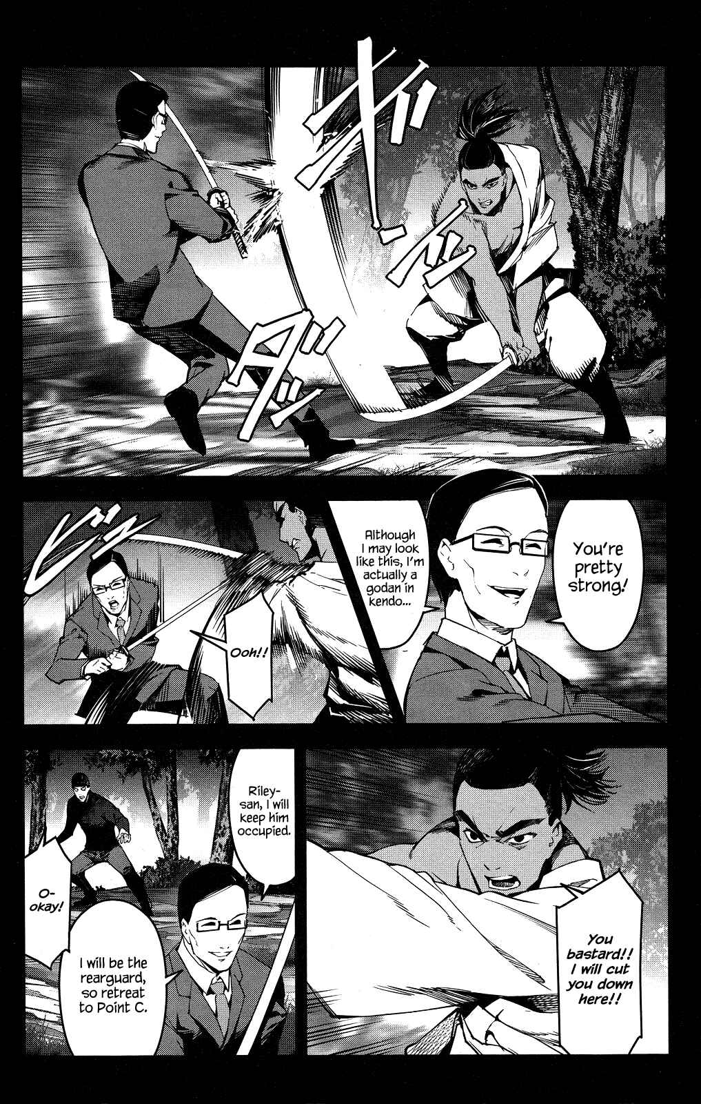 Page 12 Chapter 44 Darwins Game