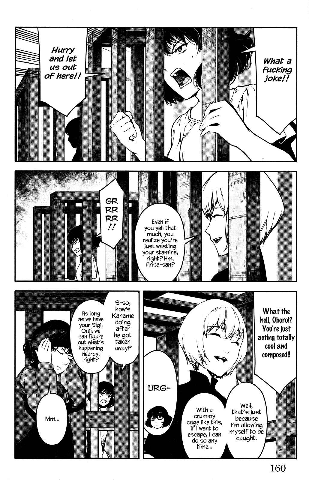 Page 19 Chapter 44 Darwins Game