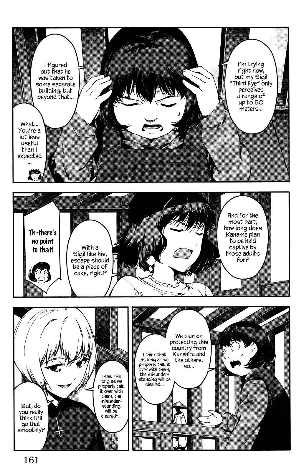Page 20 Chapter 44 Darwins Game