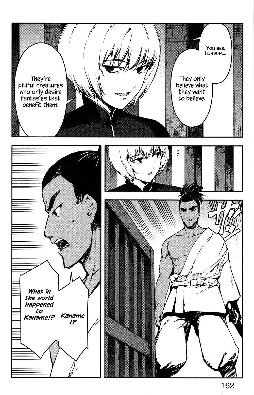 Page 21 Chapter 44 Darwins Game