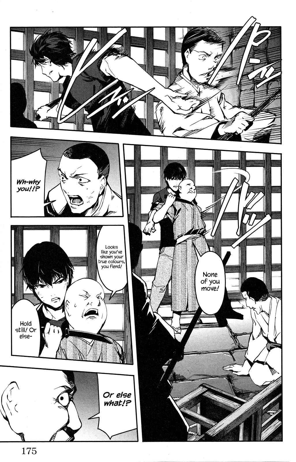 Page 34 Chapter 44 Darwins Game