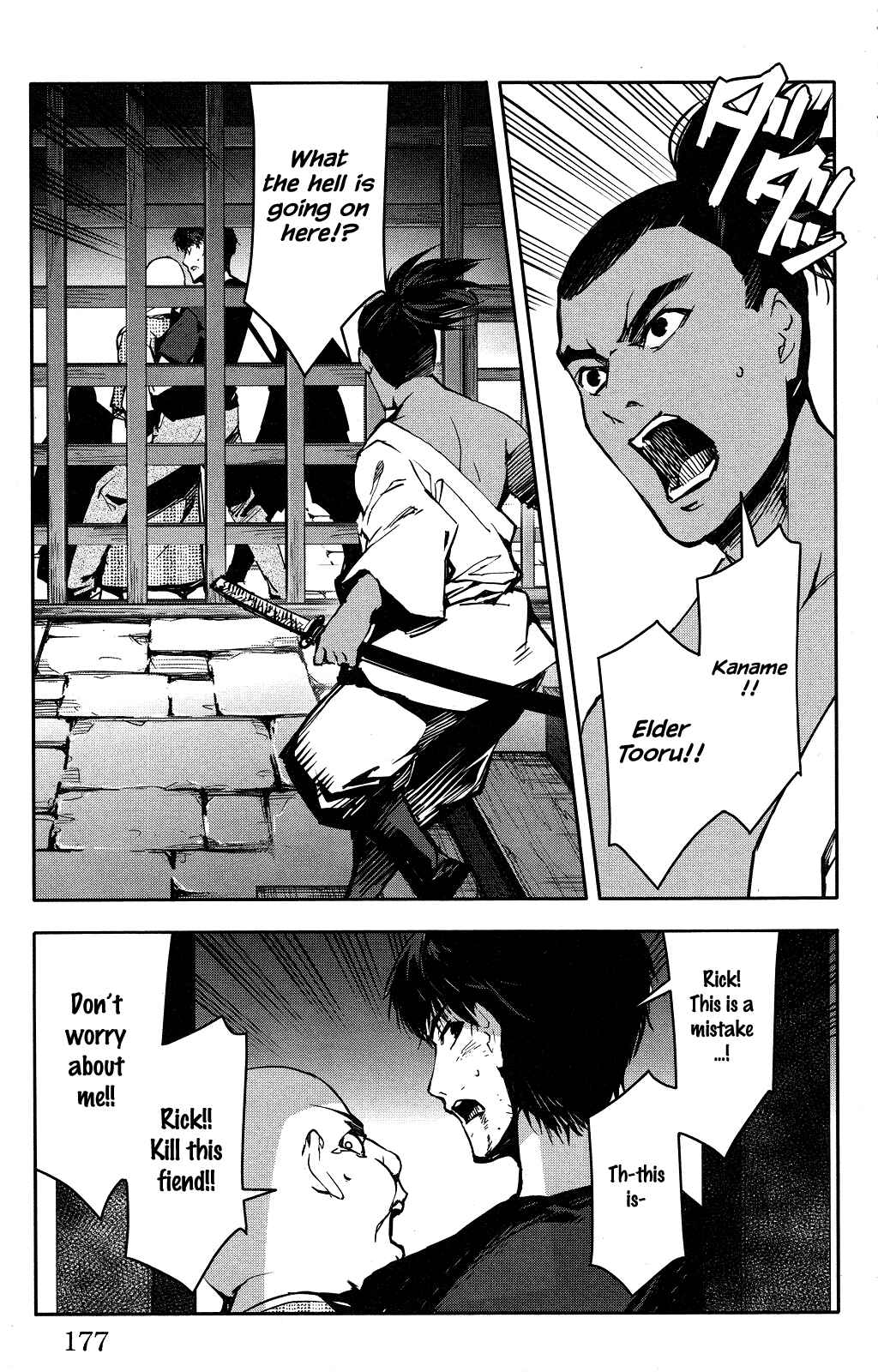 Page 36 Chapter 44 Darwins Game