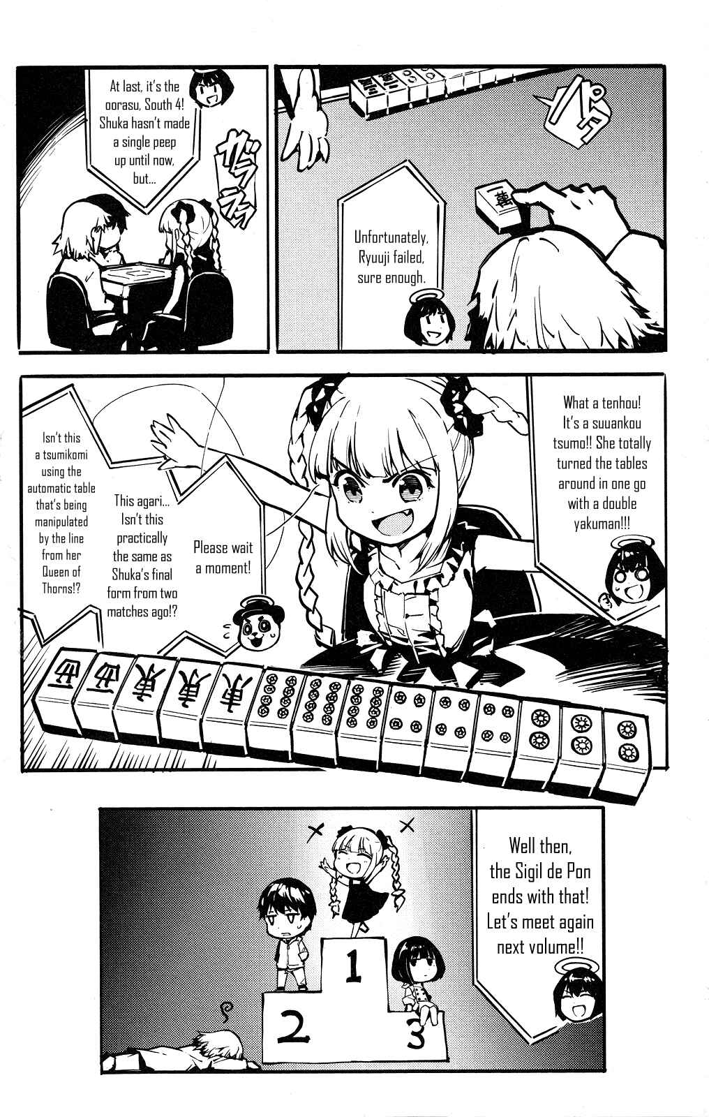 Page 49 Chapter 44 Darwins Game