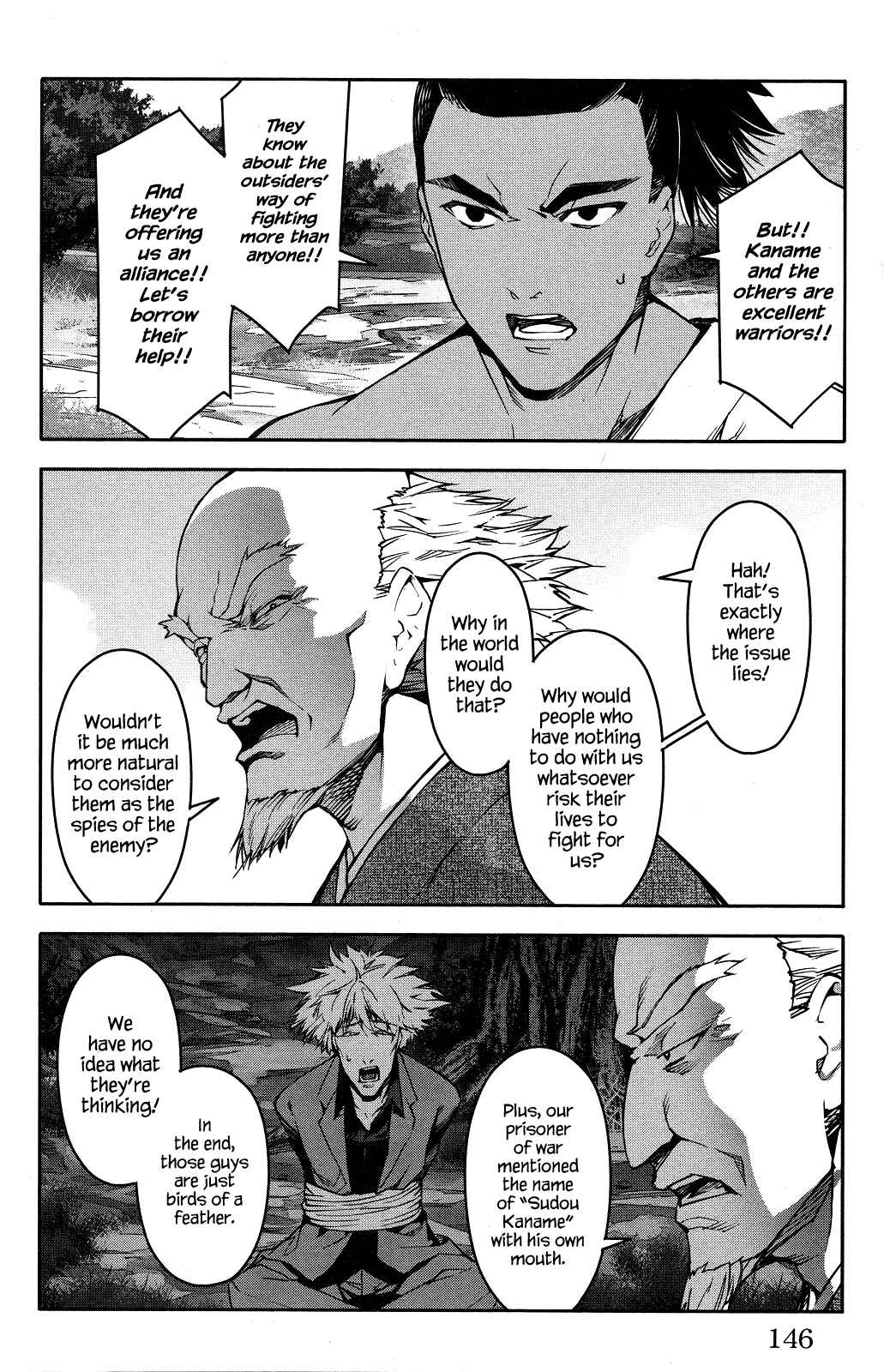Page 5 Chapter 44 Darwins Game