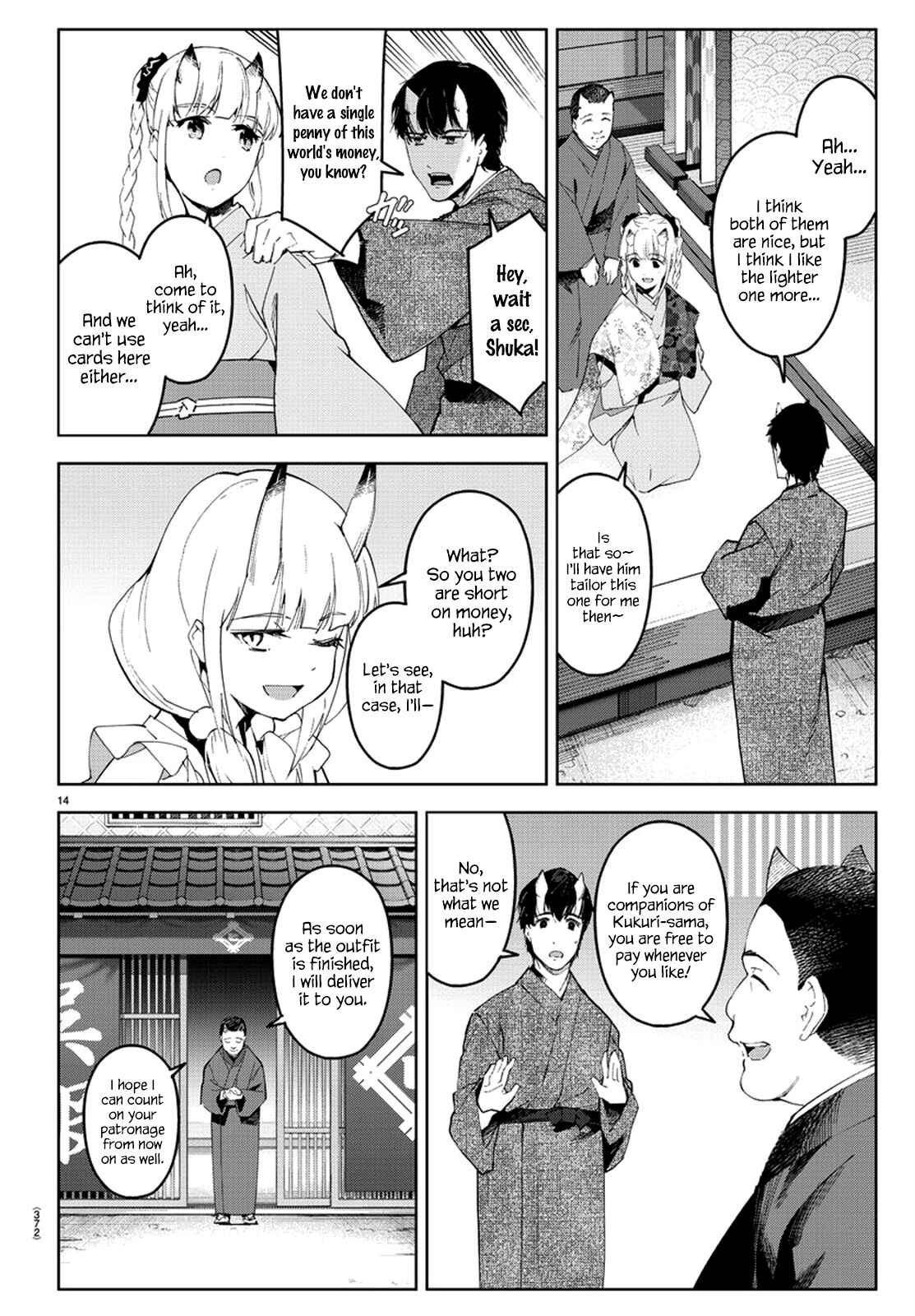 Page 15 Chapter 75 Darwins Game