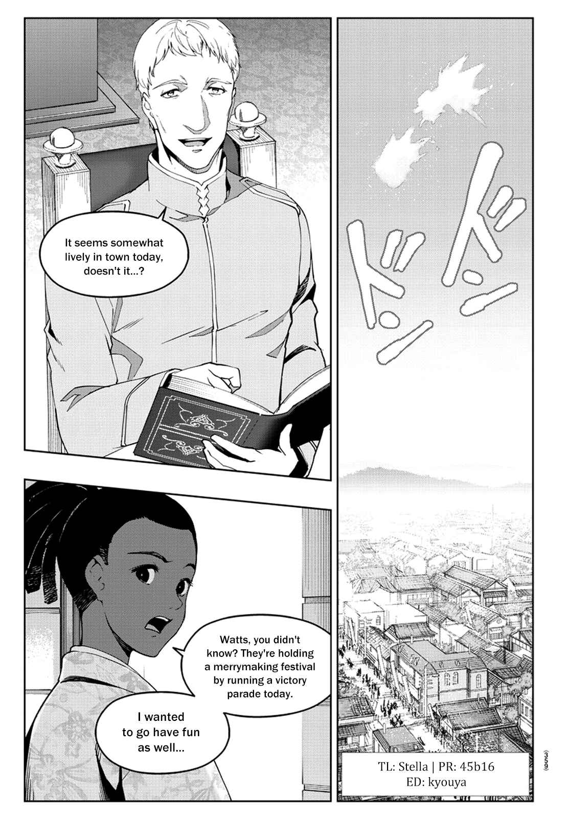 Page 2 Chapter 75 Darwins Game