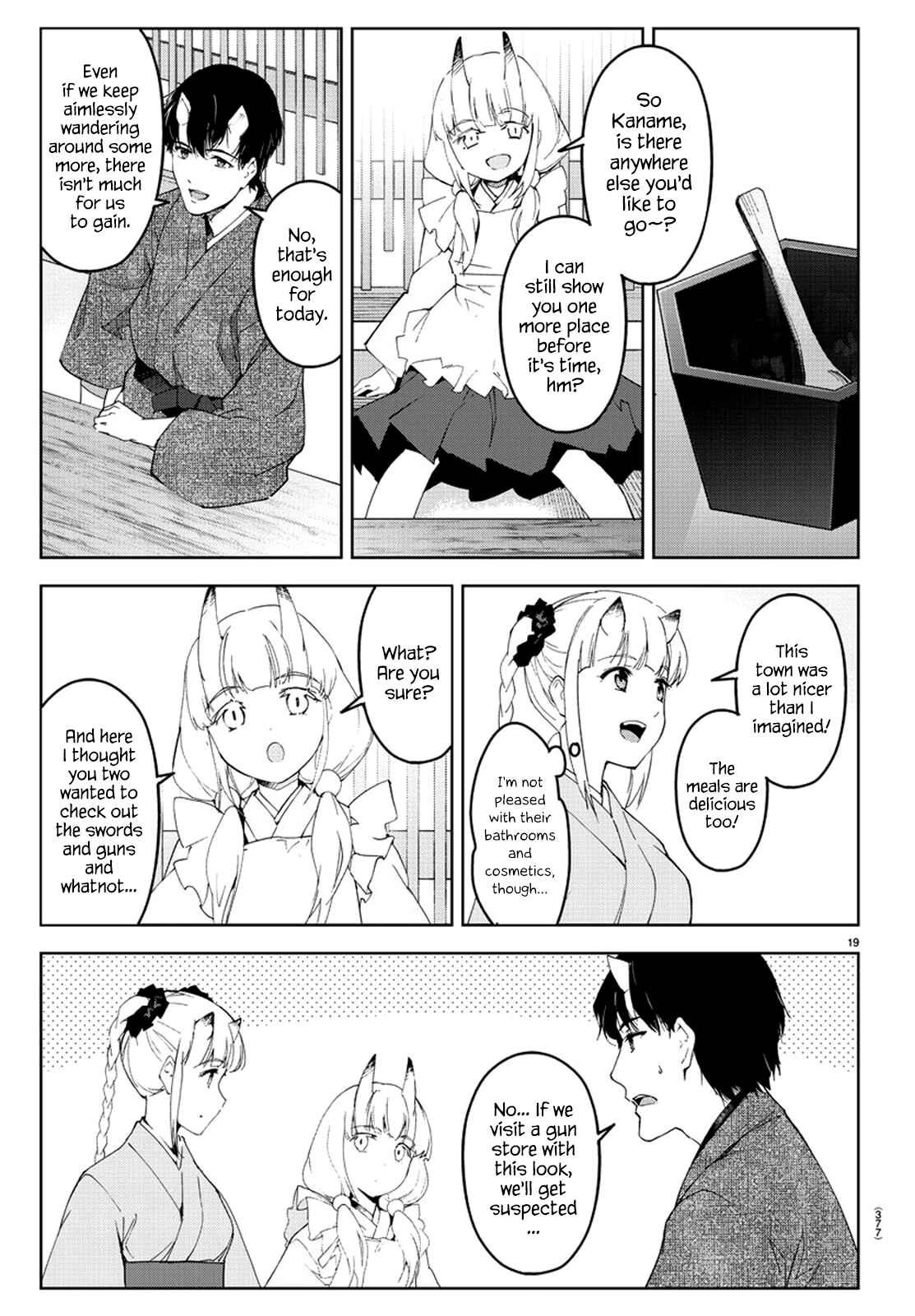 Page 20 Chapter 75 Darwins Game