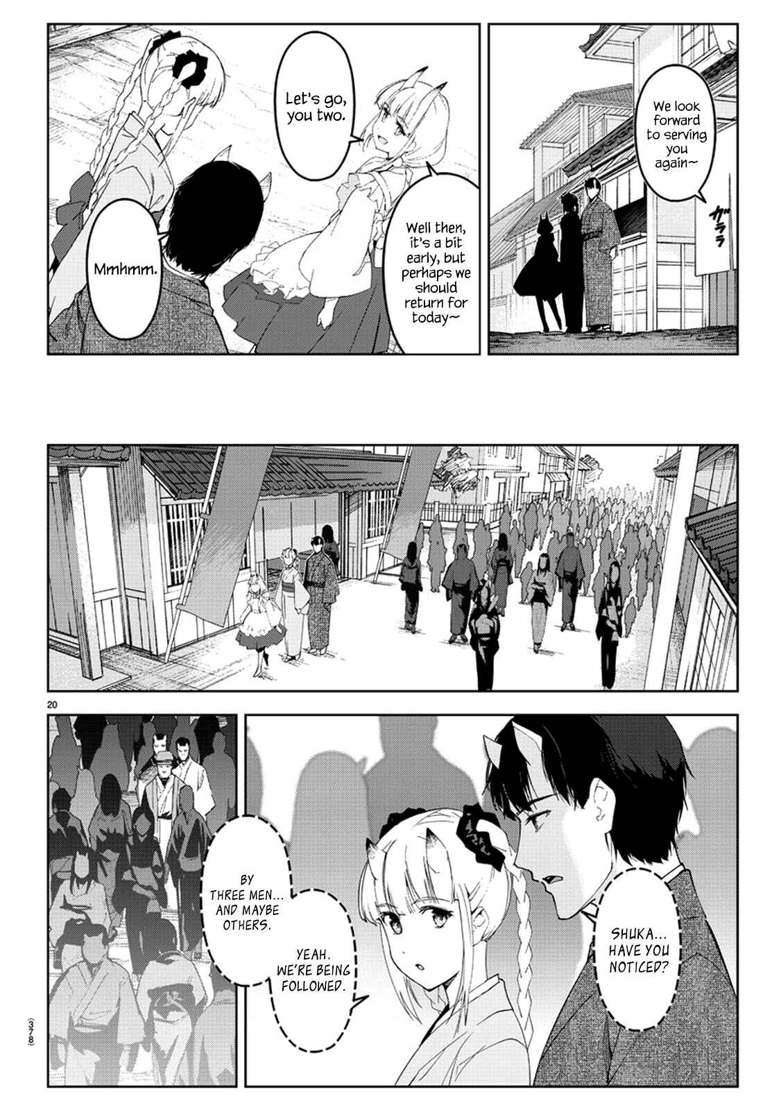 Page 21 Chapter 75 Darwins Game