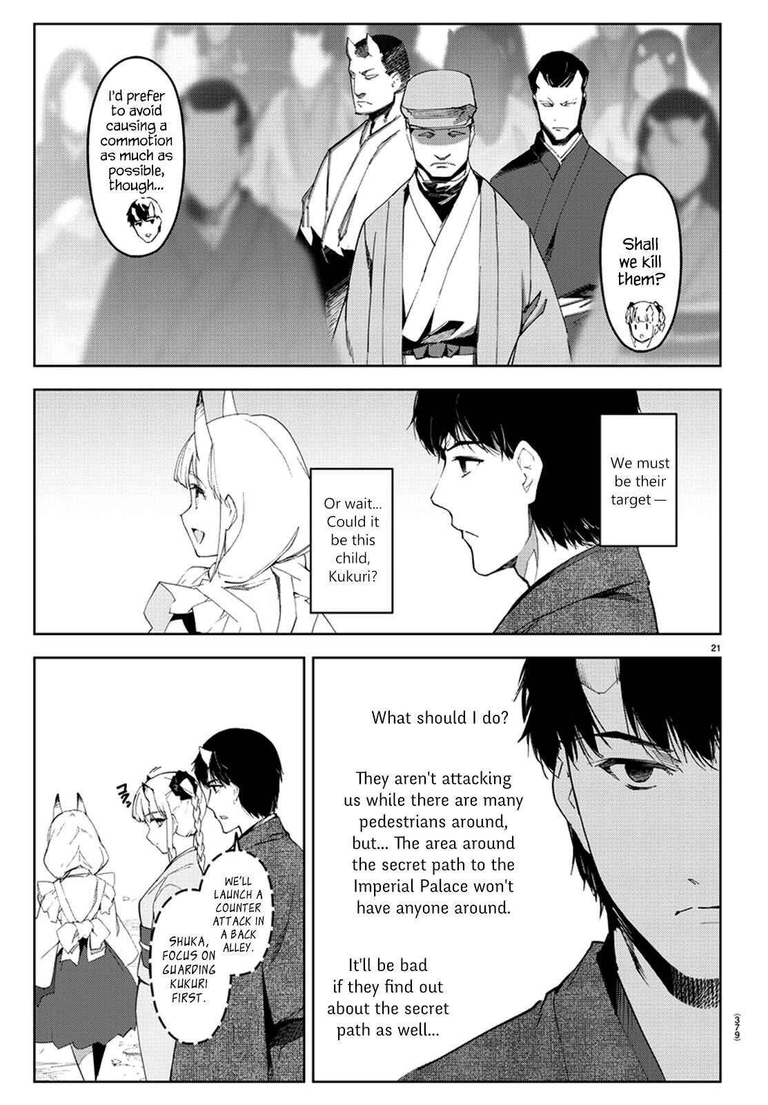 Page 22 Chapter 75 Darwins Game