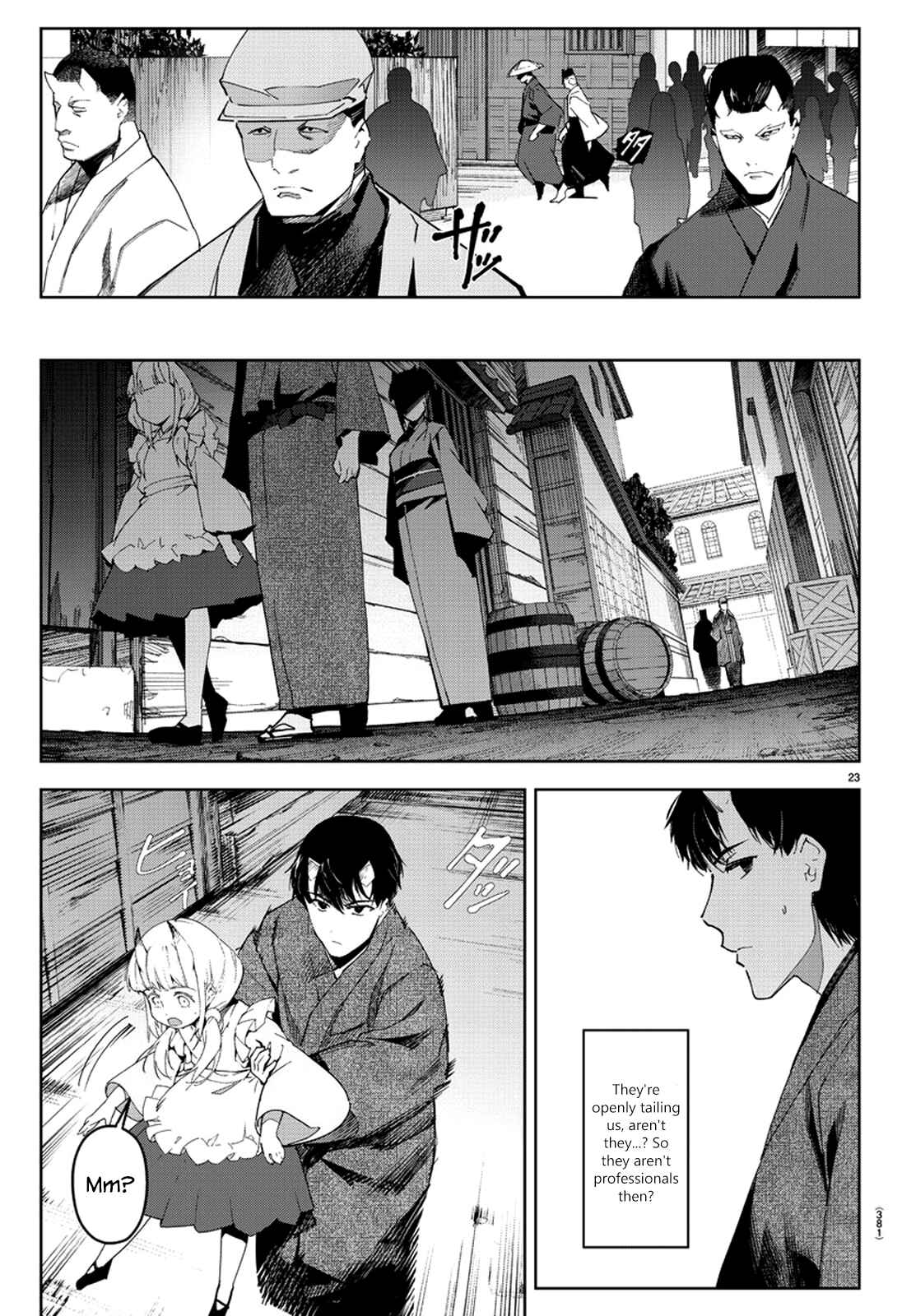 Page 24 Chapter 75 Darwins Game