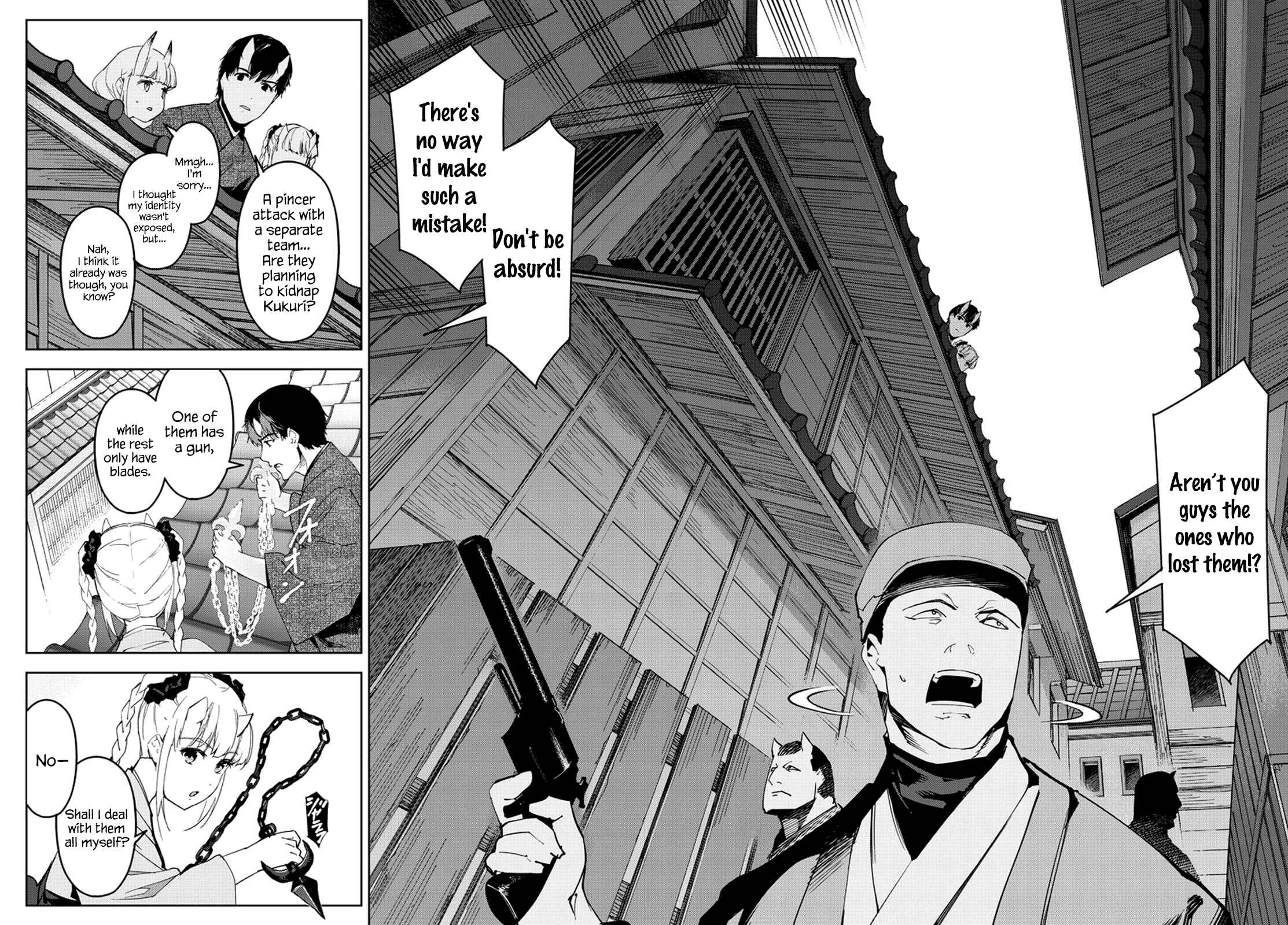 Page 29 Chapter 75 Darwins Game