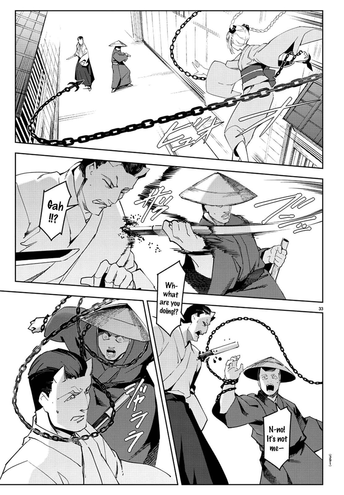 Page 32 Chapter 75 Darwins Game