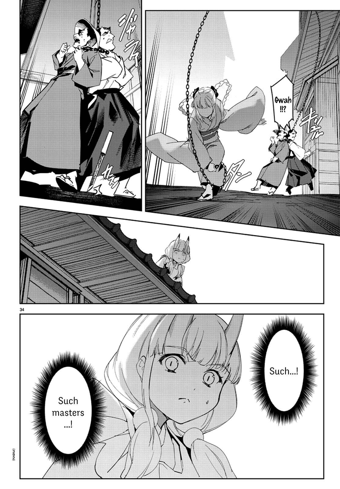 Page 33 Chapter 75 Darwins Game