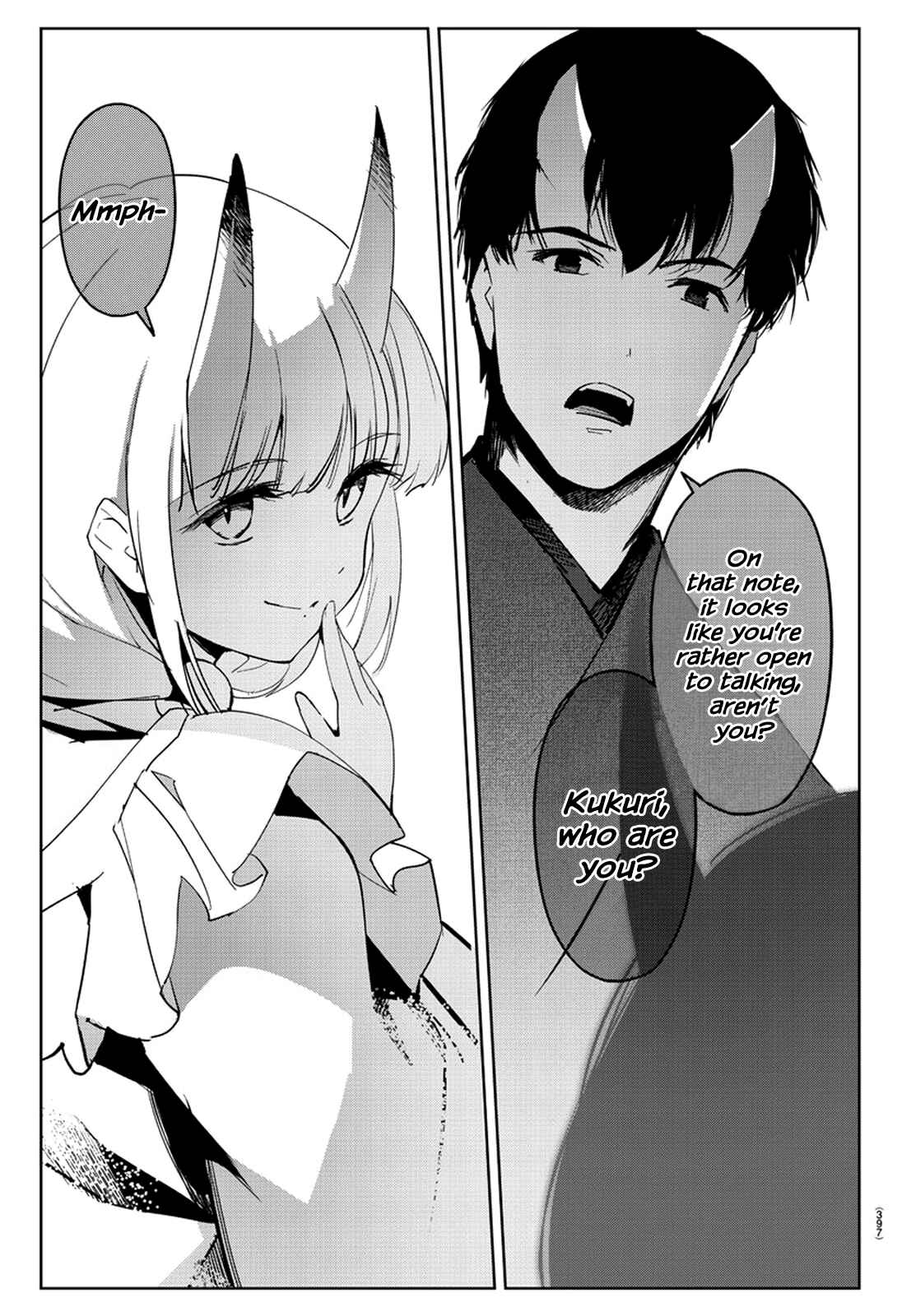 Page 38 Chapter 75 Darwins Game