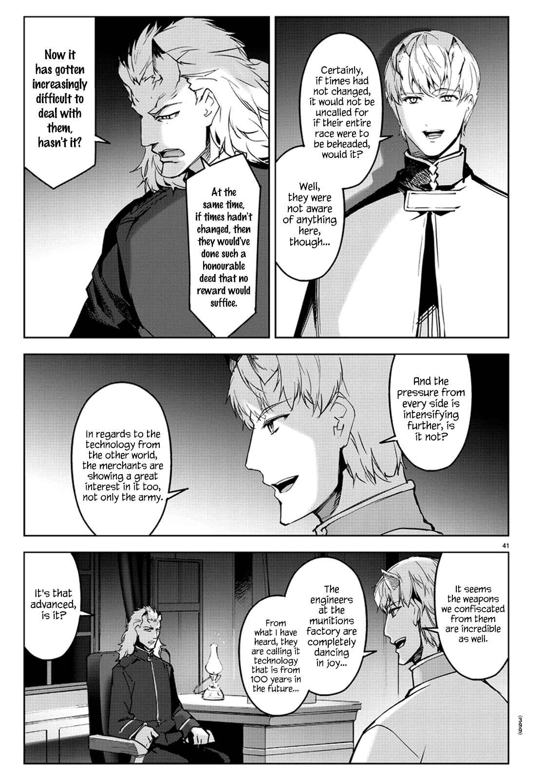Page 40 Chapter 75 Darwins Game