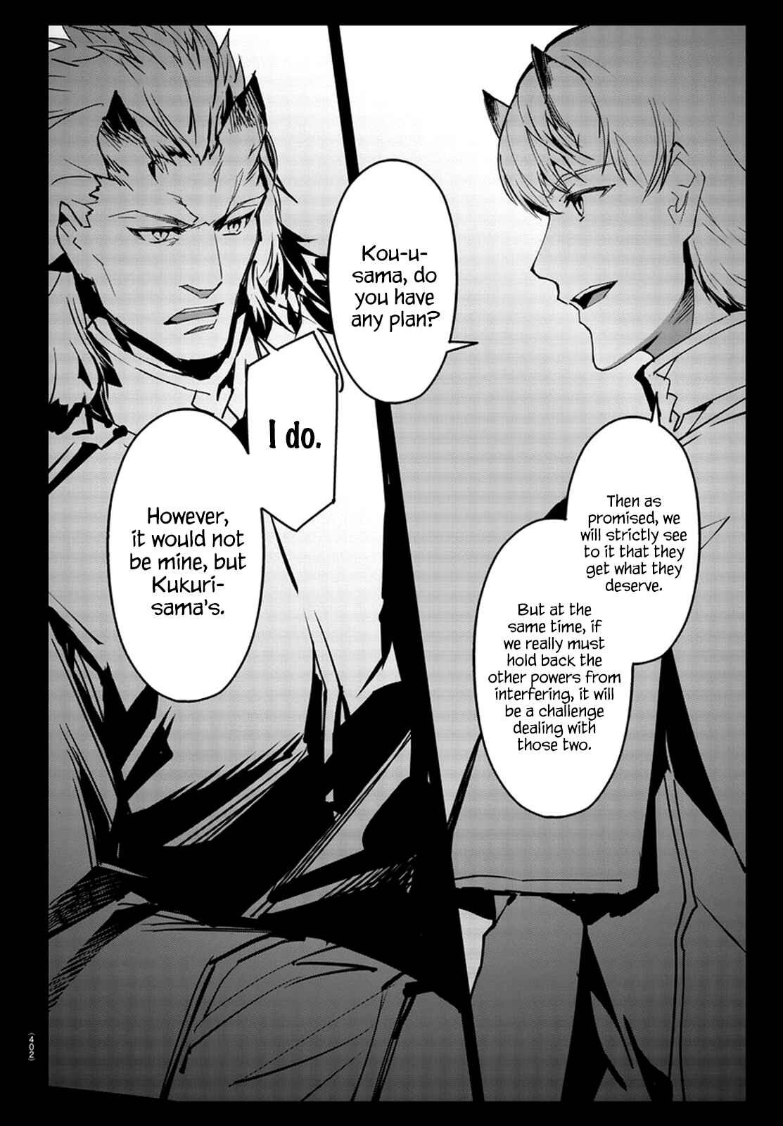 Page 43 Chapter 75 Darwins Game