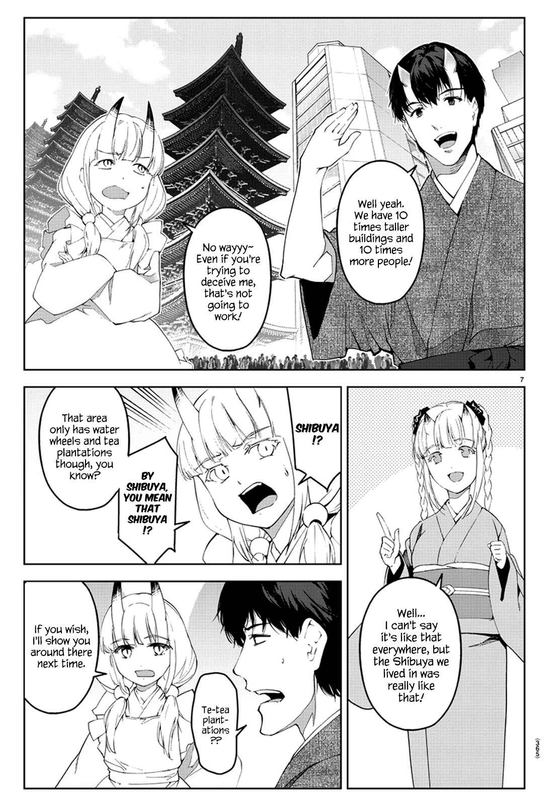 Page 8 Chapter 75 Darwins Game