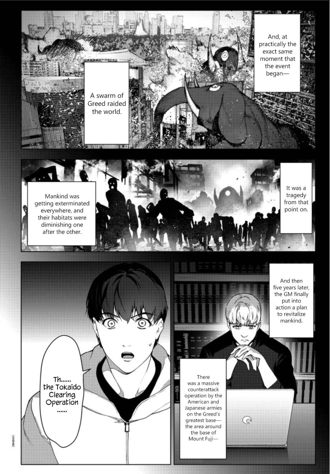 Page 22 Chapter 97 Darwins Game