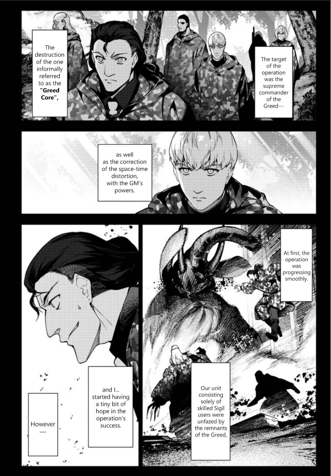 Page 26 Chapter 97 Darwins Game