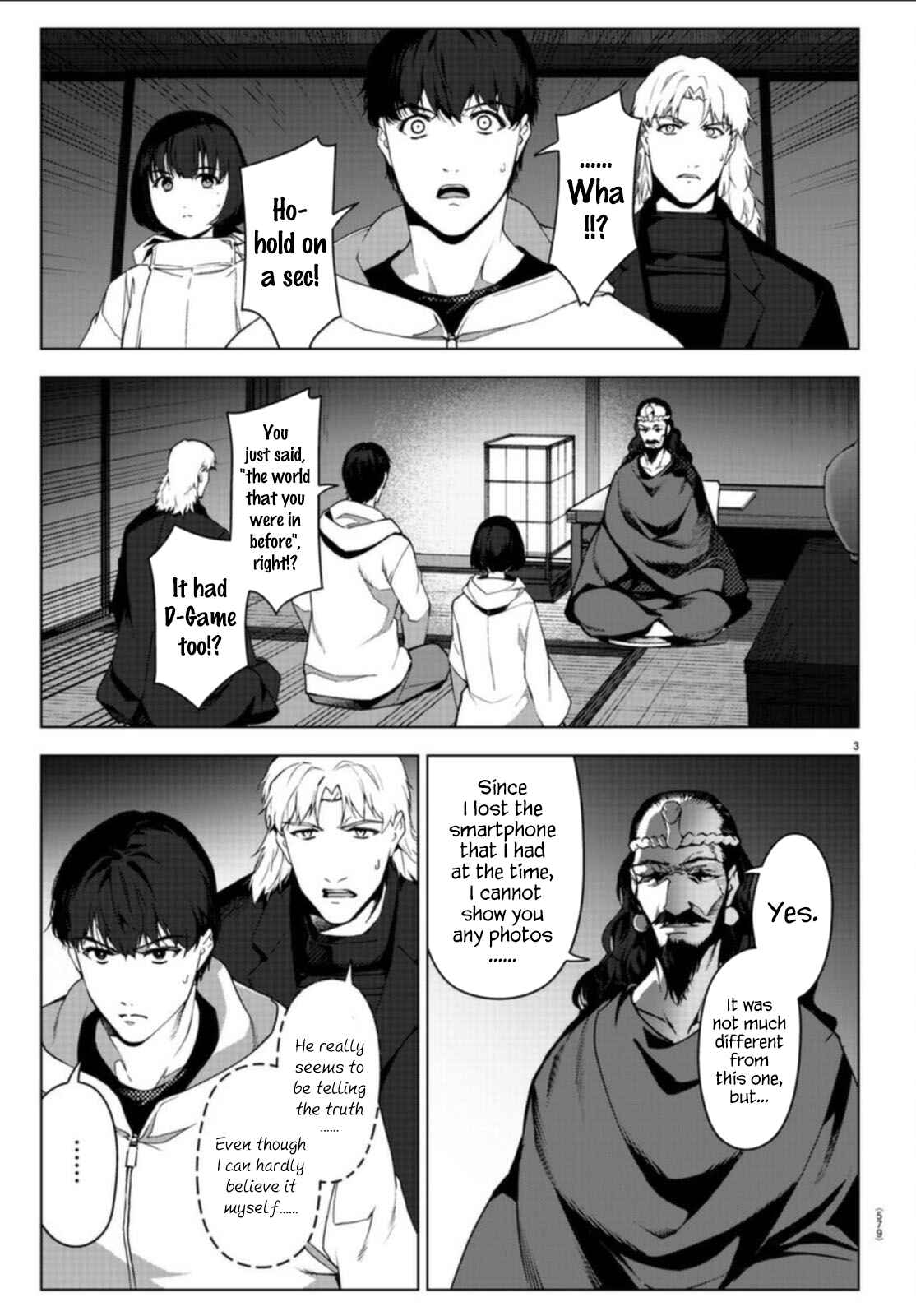 Page 3 Chapter 97 Darwins Game
