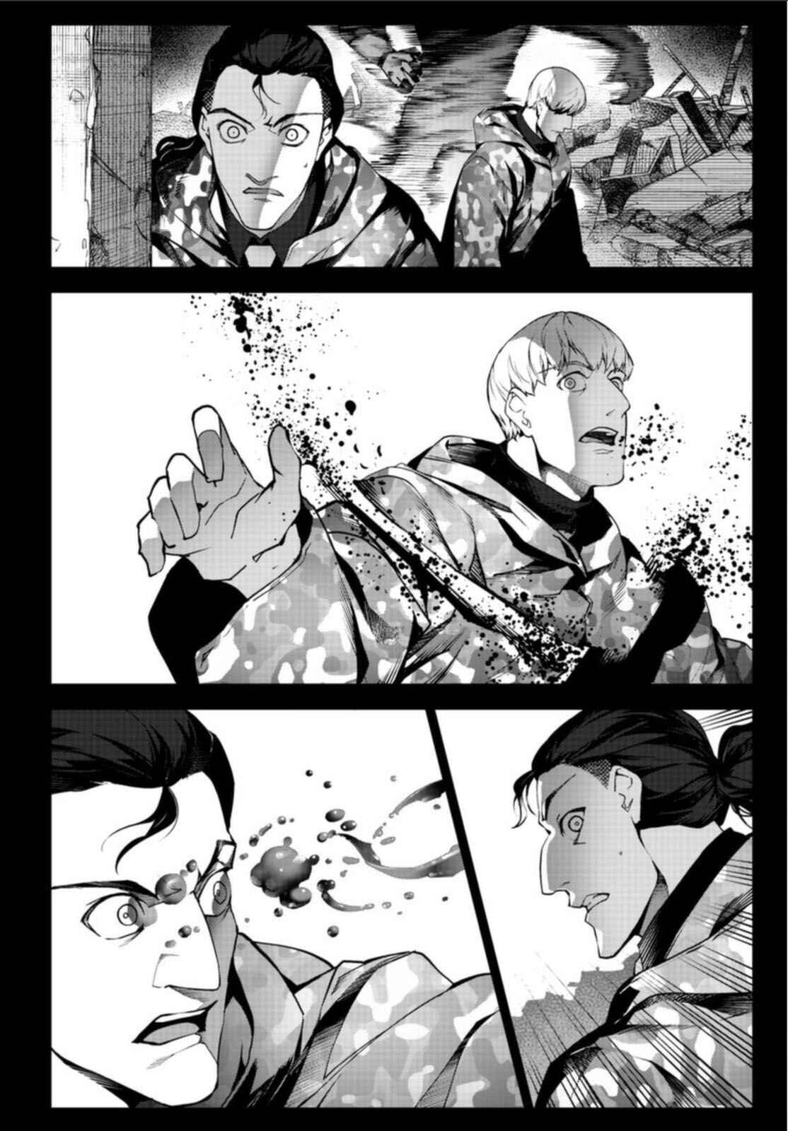 Page 30 Chapter 97 Darwins Game