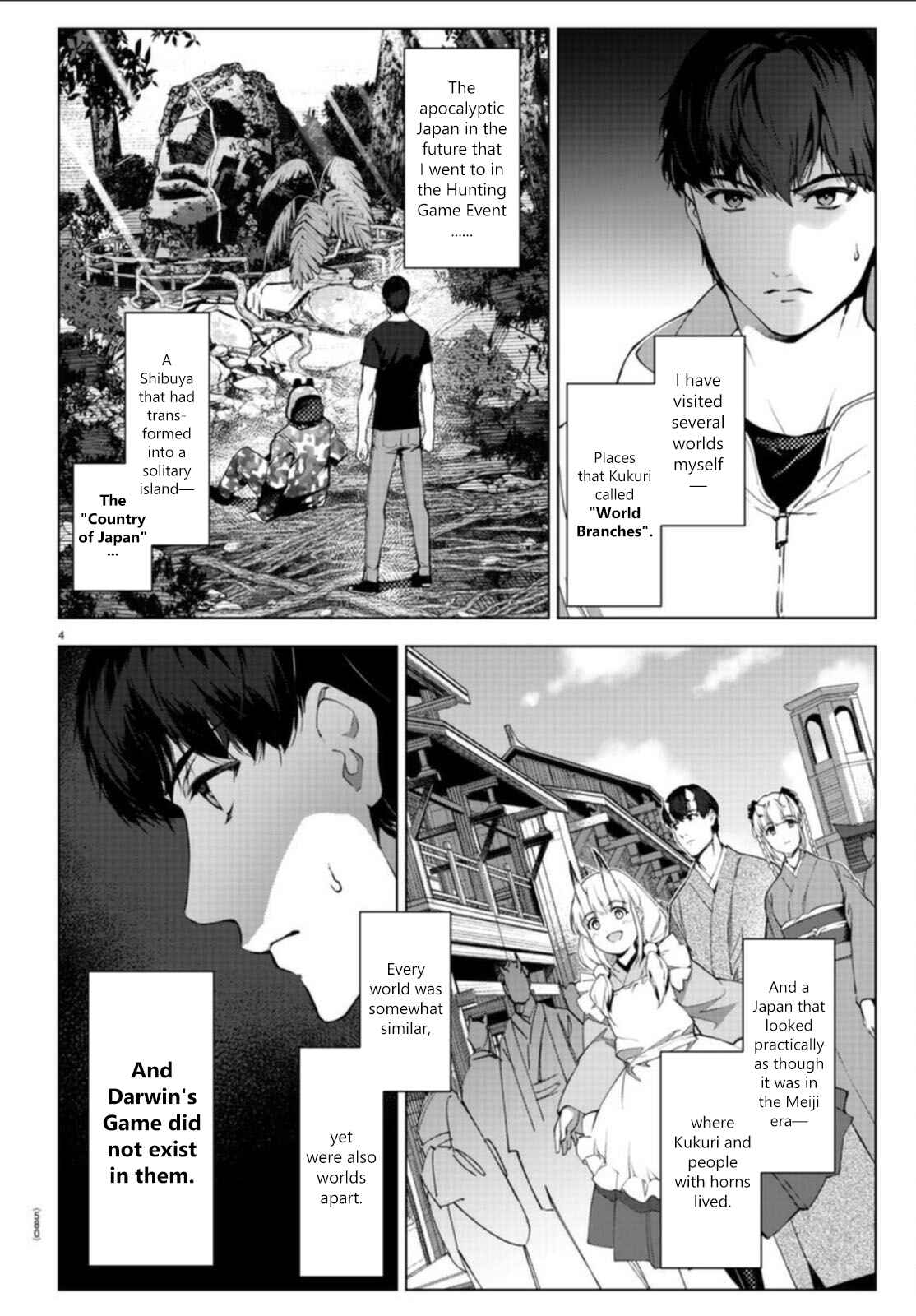 Page 4 Chapter 97 Darwins Game