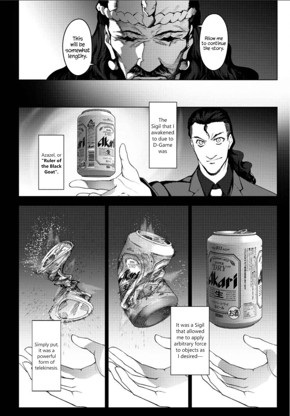 Page 6 Chapter 97 Darwins Game