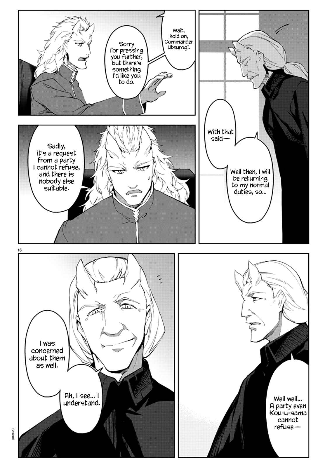 Page 17 Chapter 78 Darwins Game