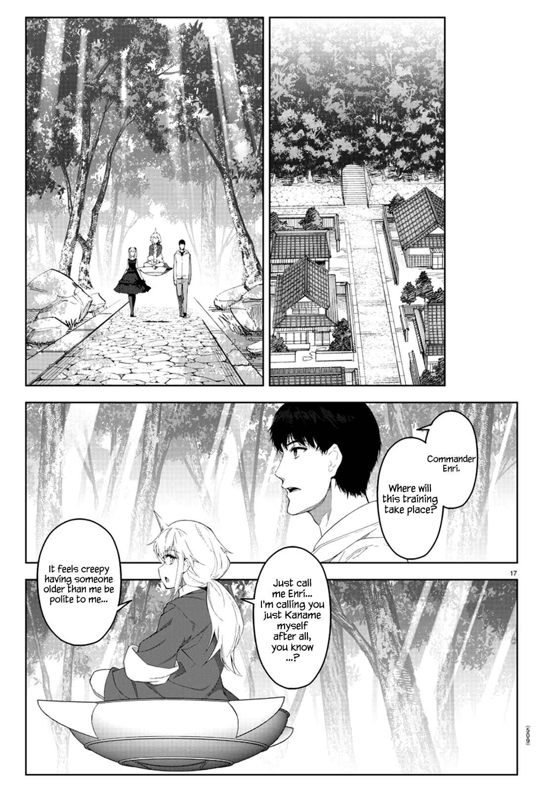 Page 18 Chapter 78 Darwins Game