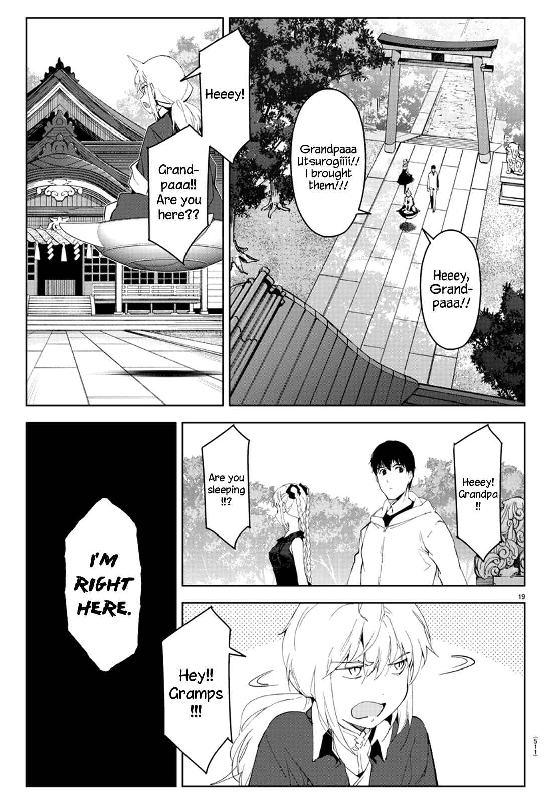 Page 20 Chapter 78 Darwins Game