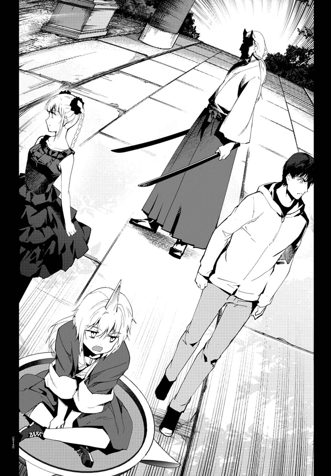 Page 21 Chapter 78 Darwins Game
