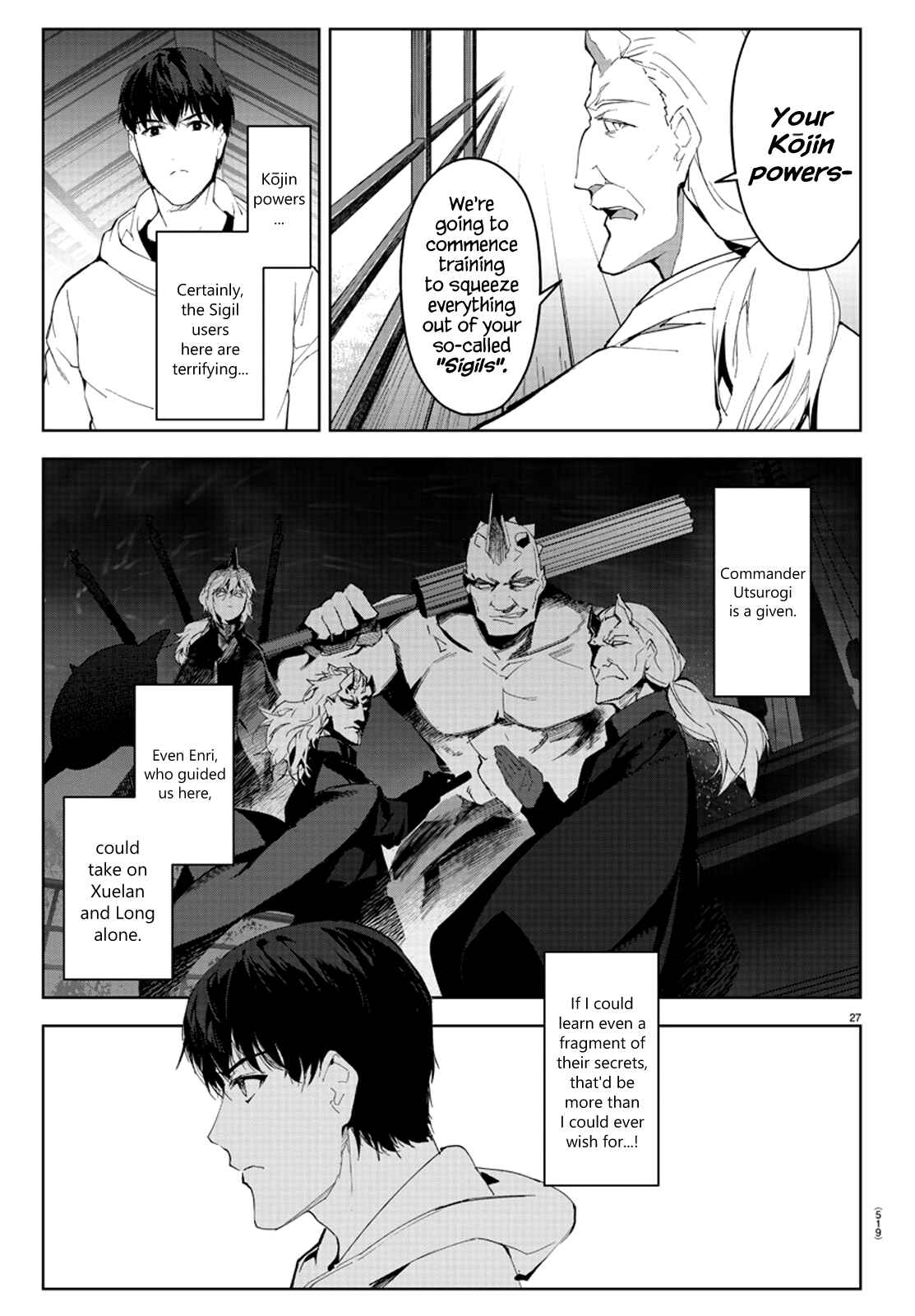 Page 28 Chapter 78 Darwins Game