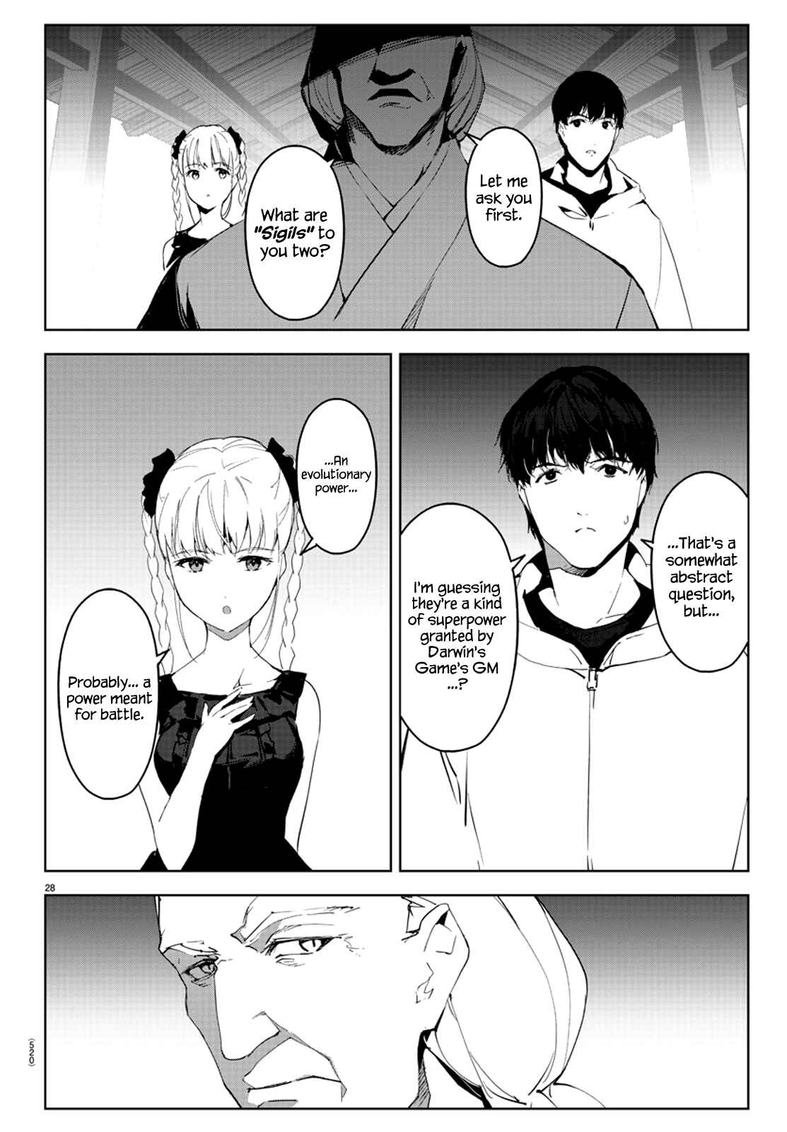 Page 29 Chapter 78 Darwins Game