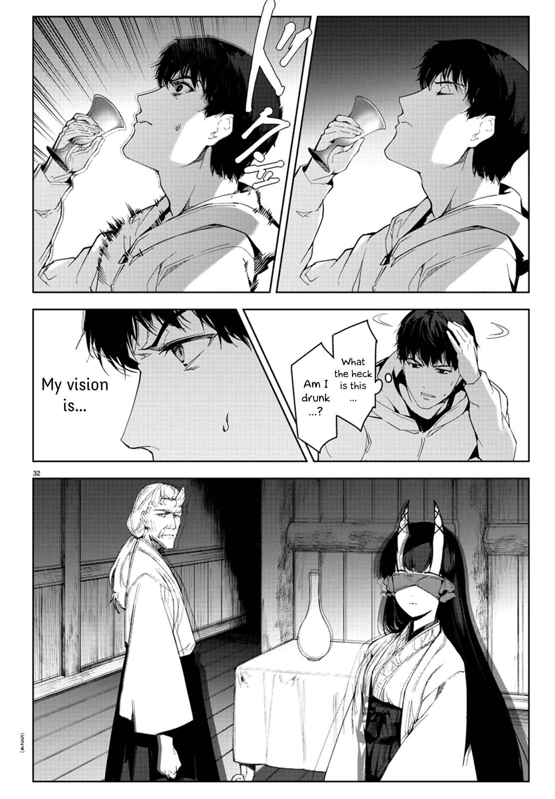 Page 33 Chapter 78 Darwins Game