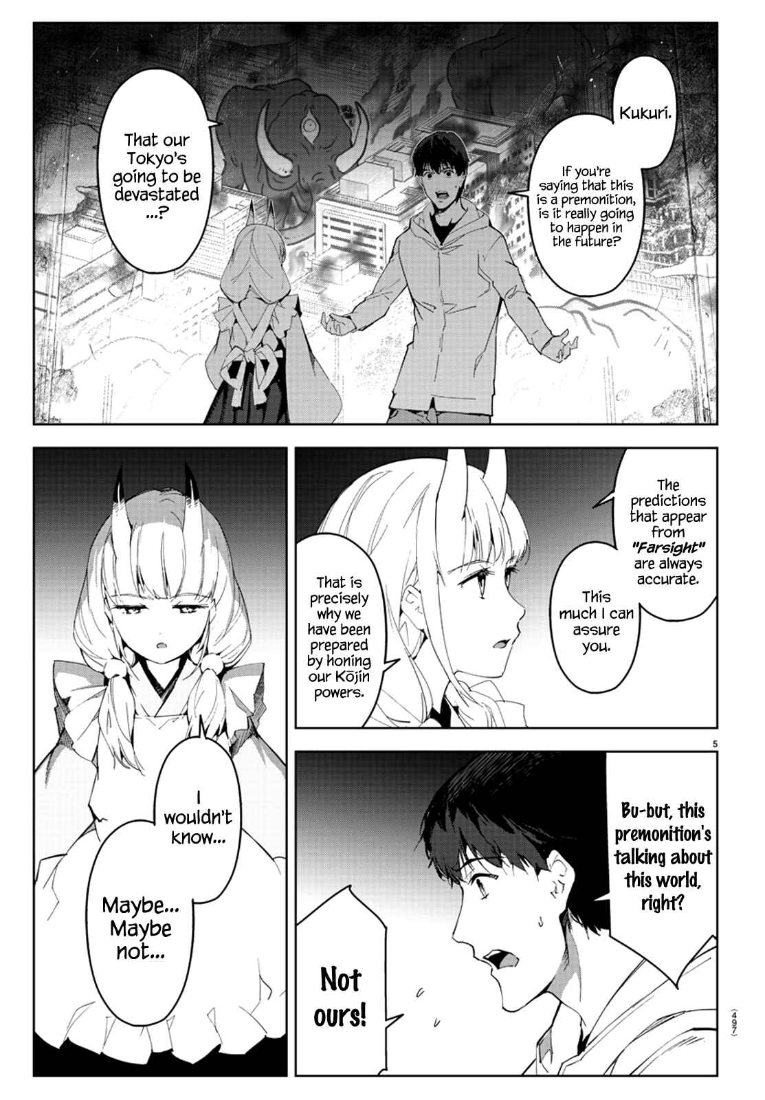 Page 6 Chapter 78 Darwins Game