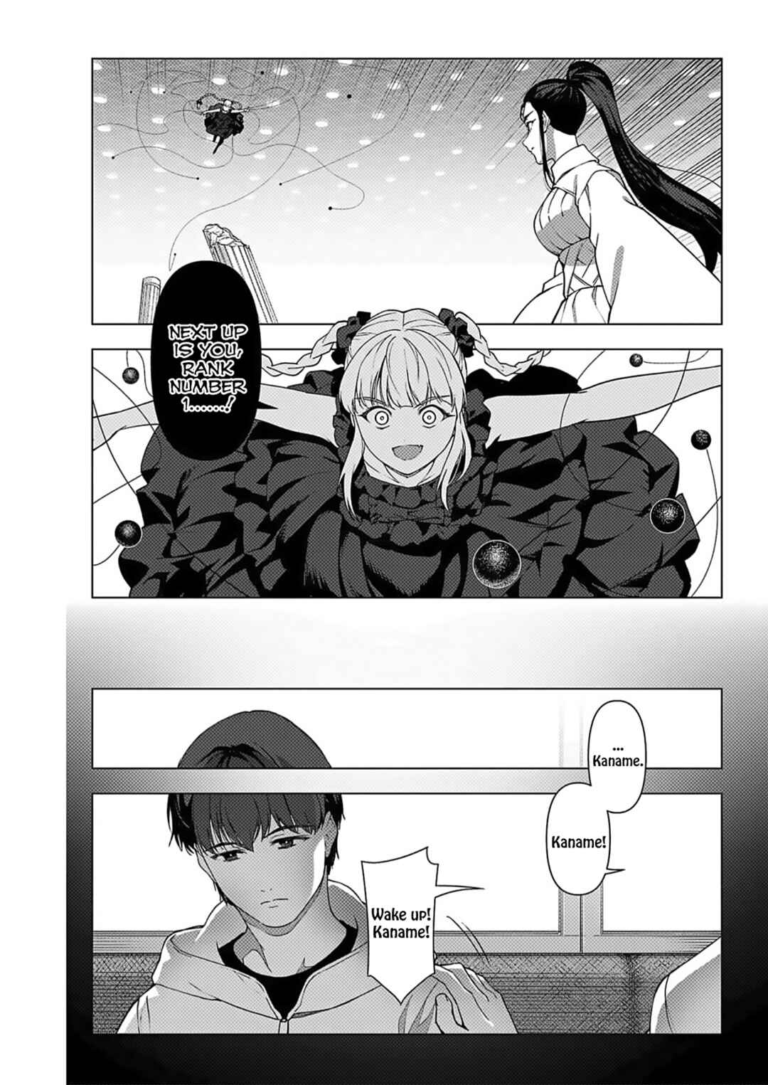 Page 11 Chapter 114 Darwins Game