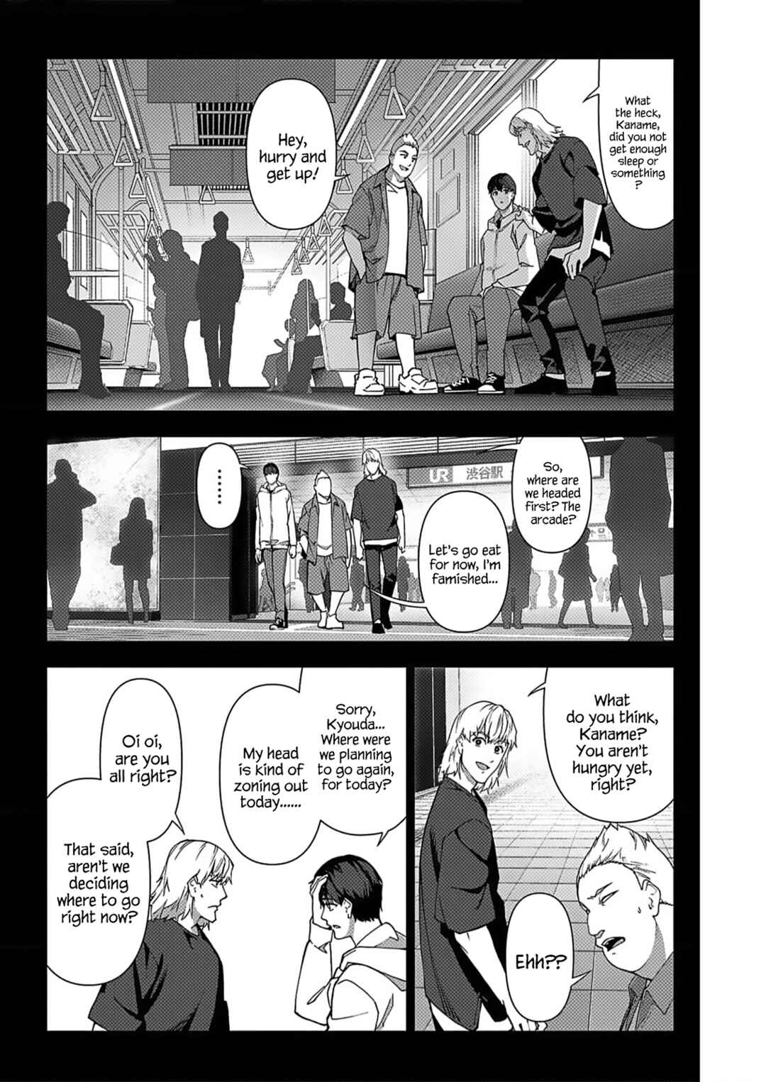 Page 12 Chapter 114 Darwins Game