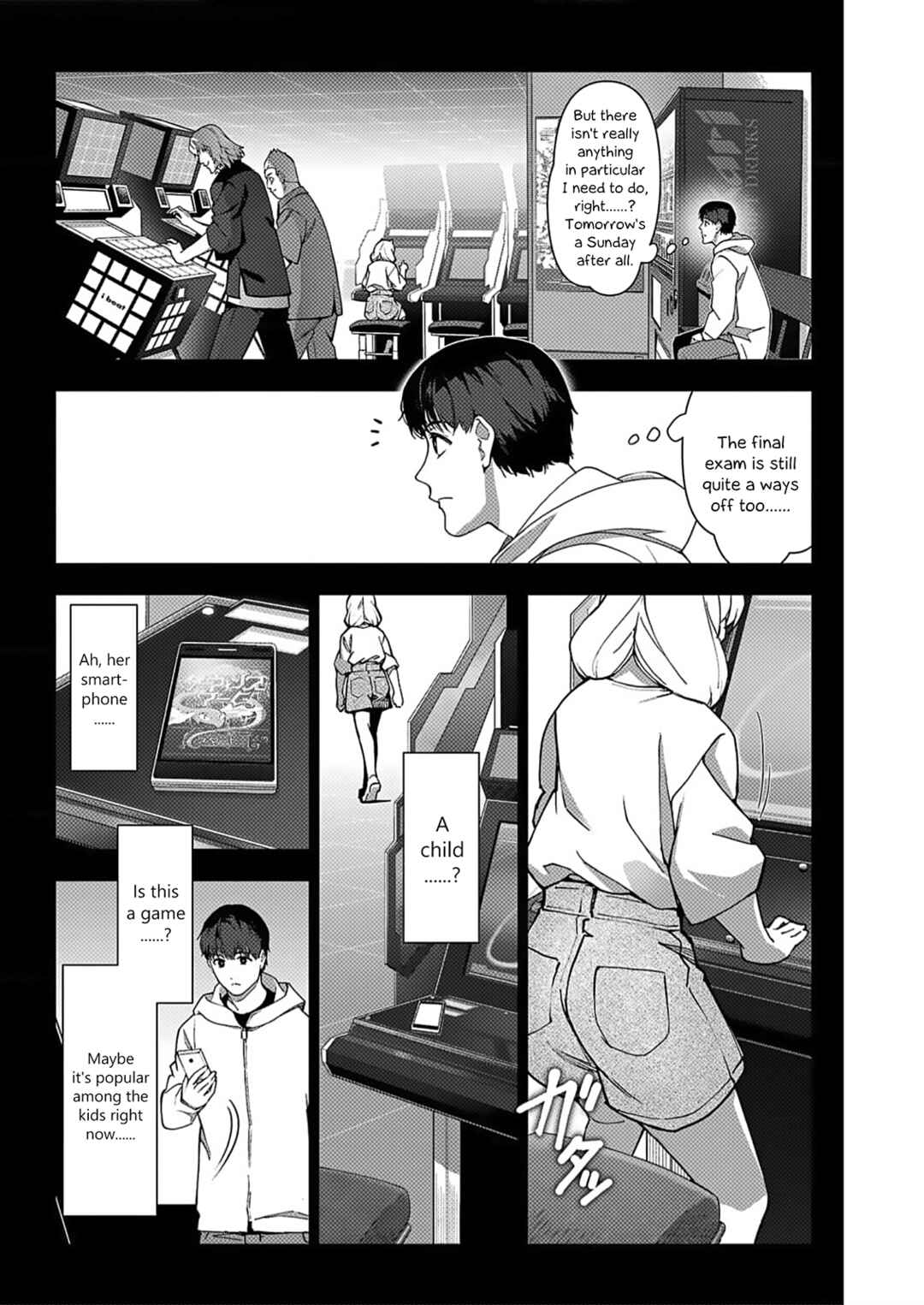 Page 14 Chapter 114 Darwins Game