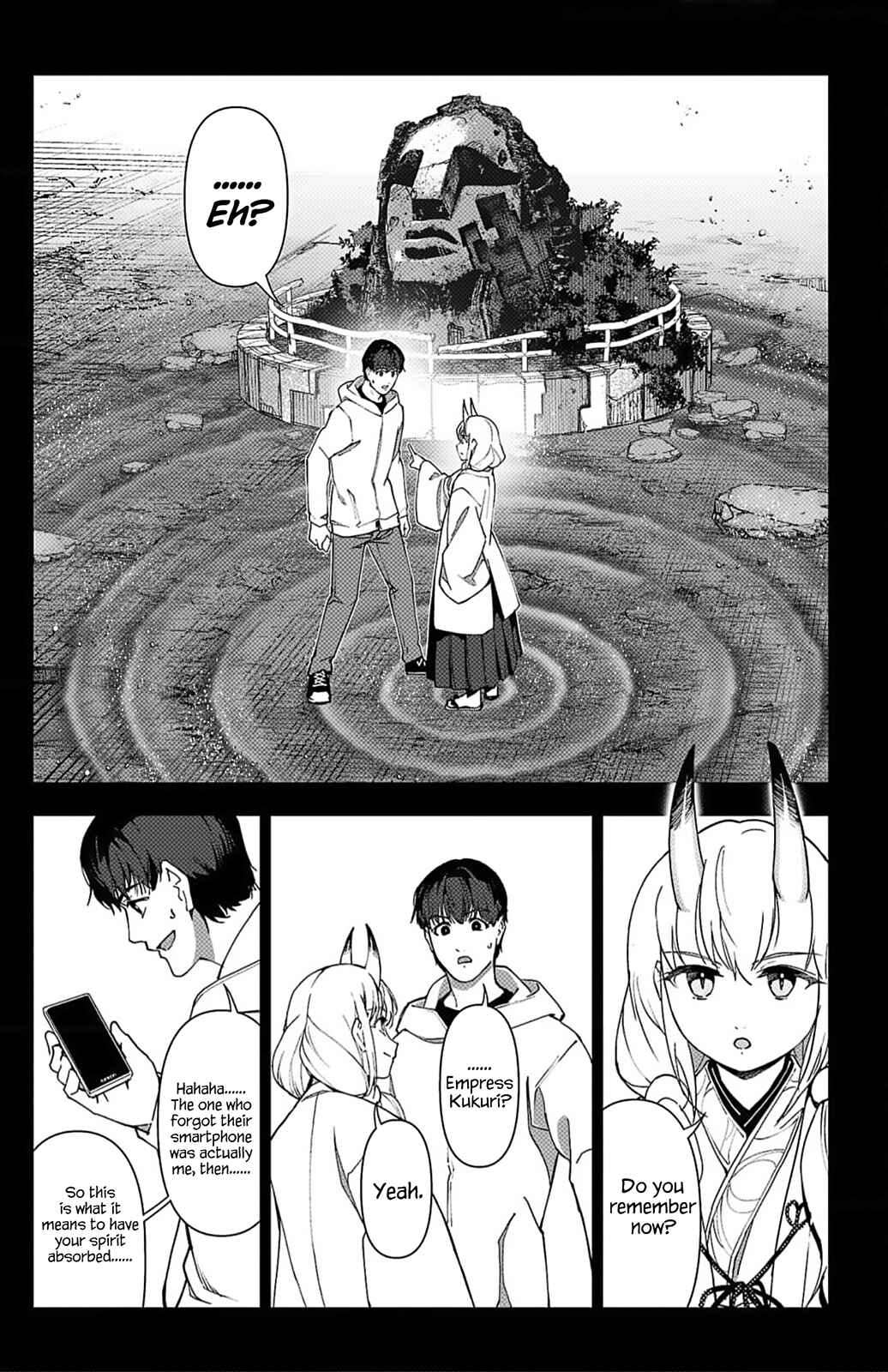 Page 17 Chapter 114 Darwins Game