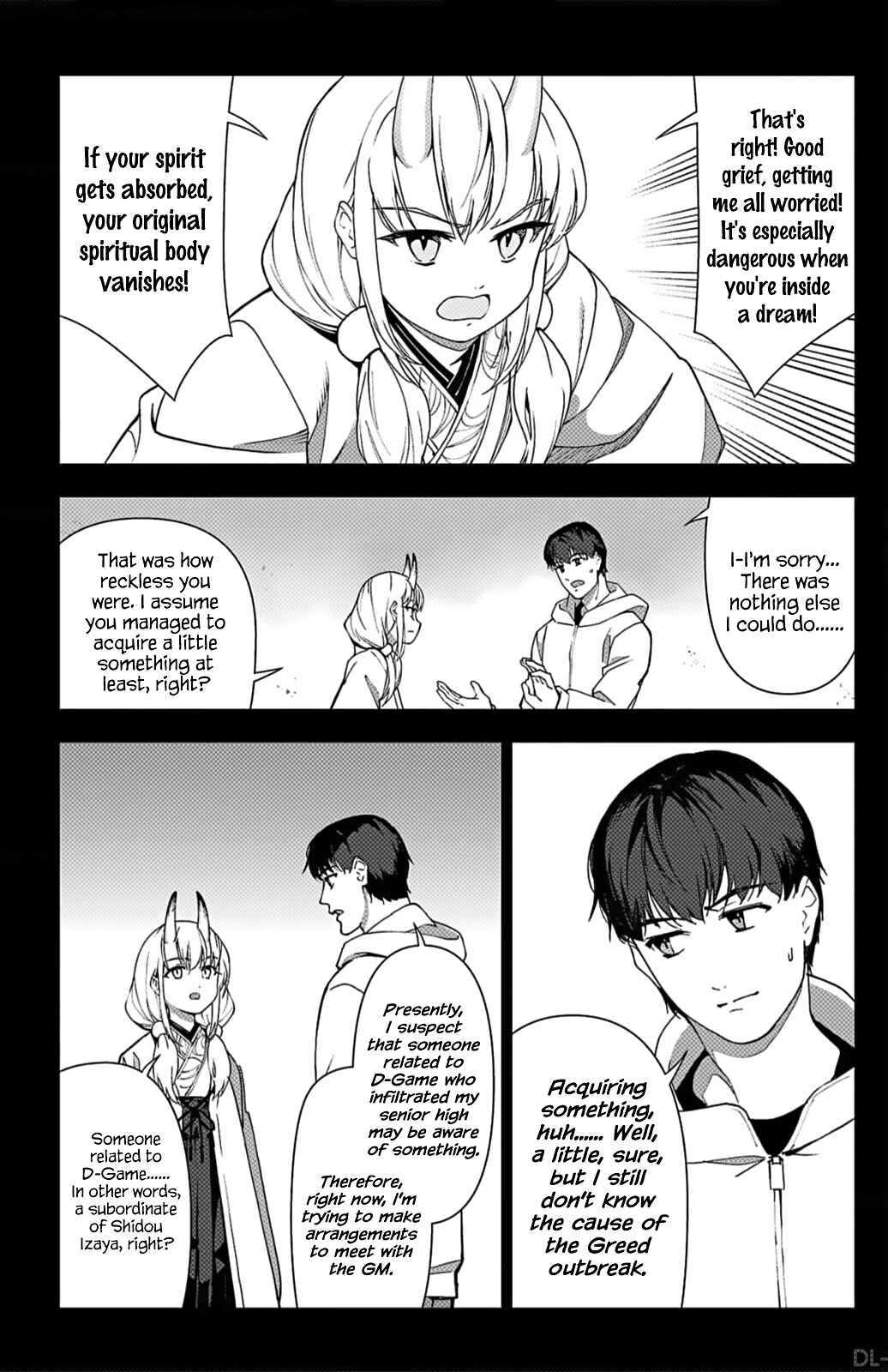 Page 18 Chapter 114 Darwins Game