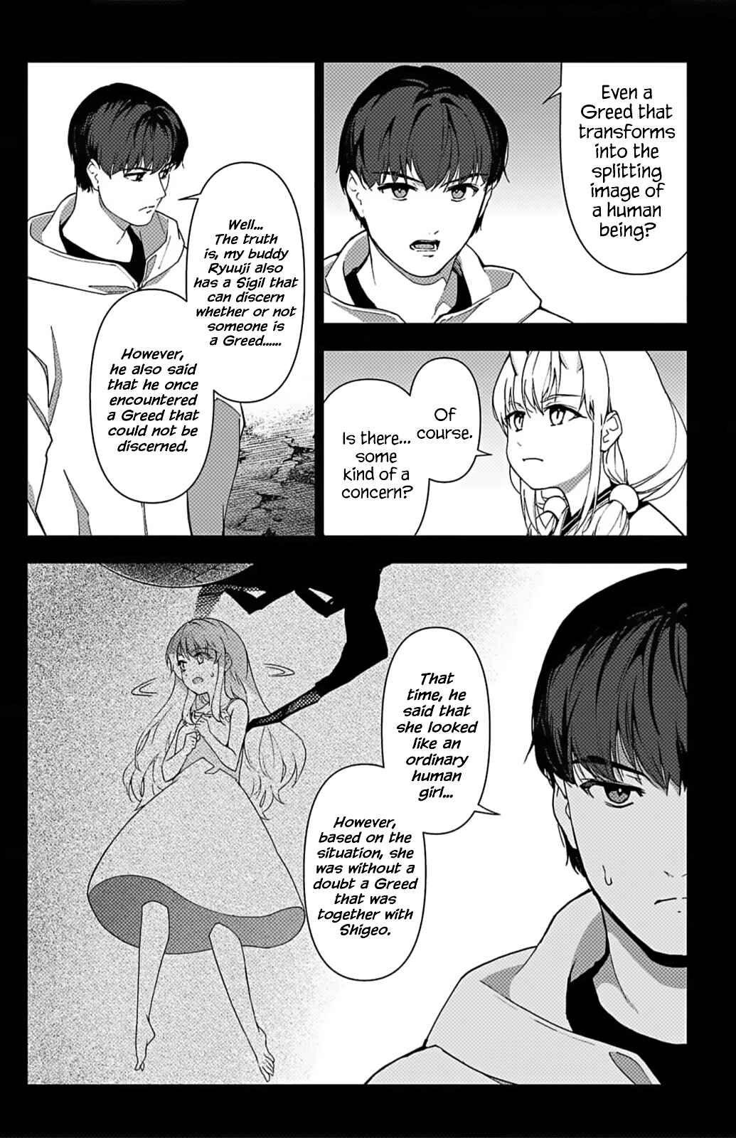 Page 21 Chapter 114 Darwins Game