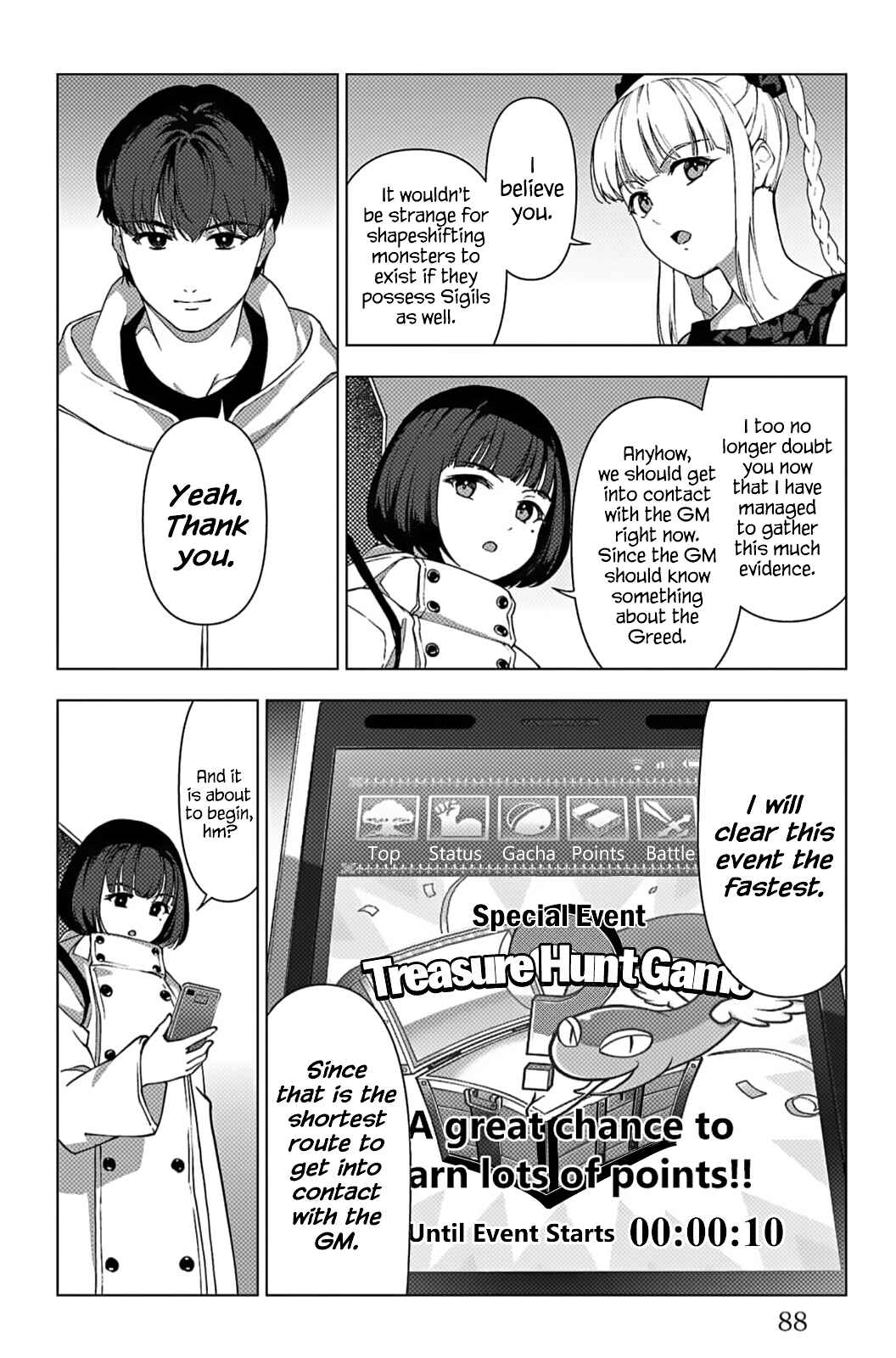 Page 38 Chapter 114 Darwins Game