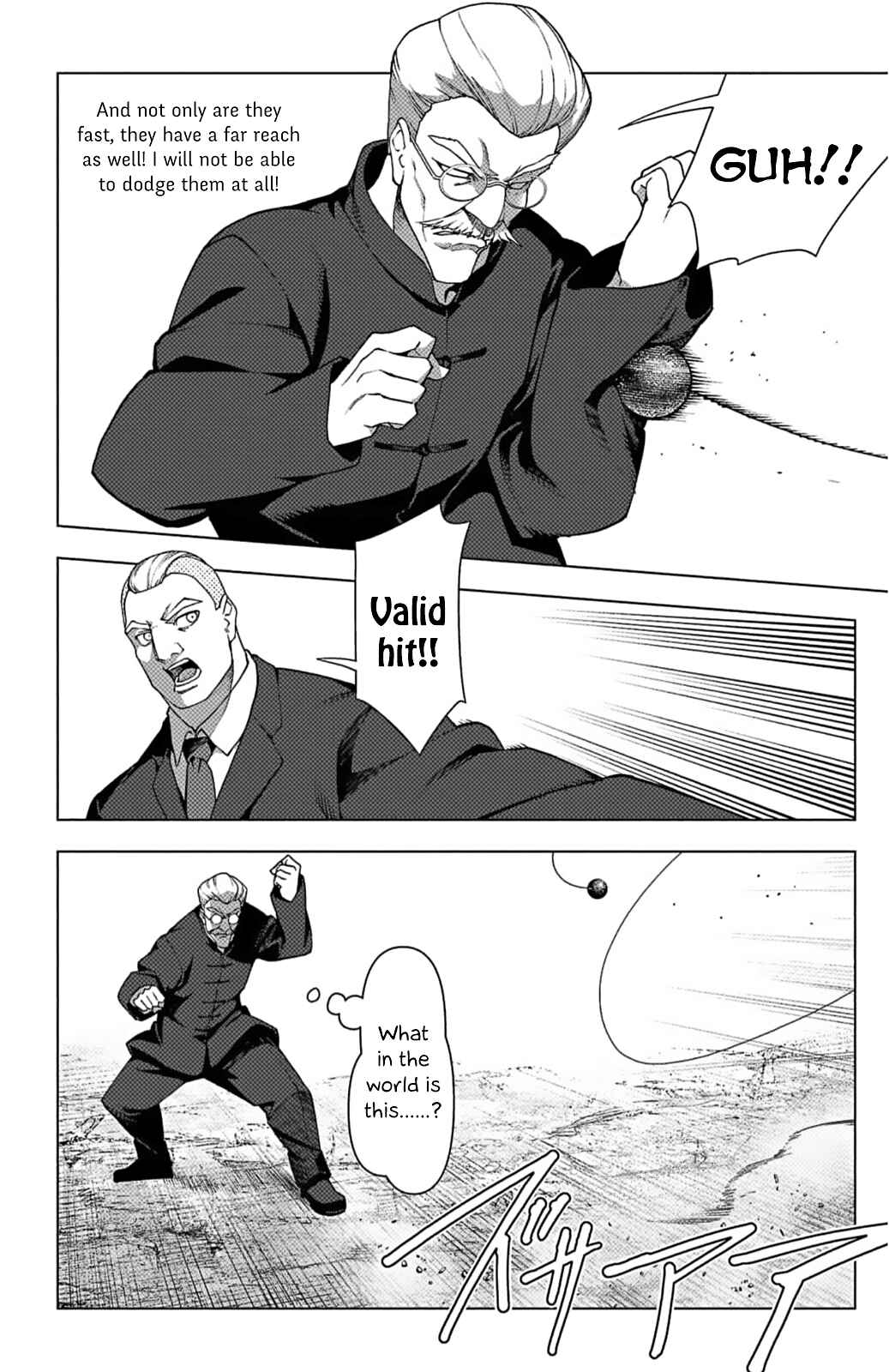 Page 4 Chapter 114 Darwins Game