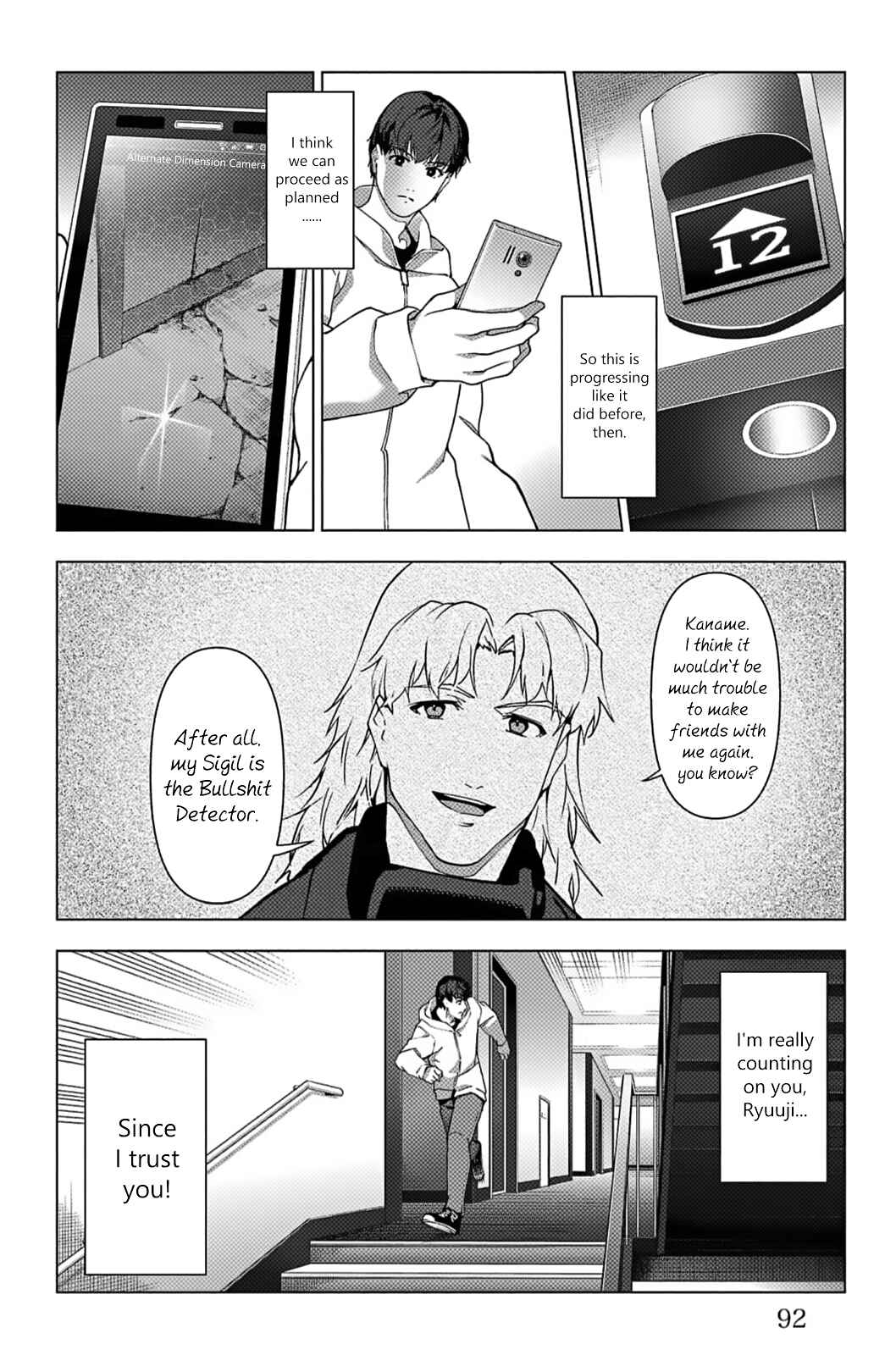 Page 42 Chapter 114 Darwins Game