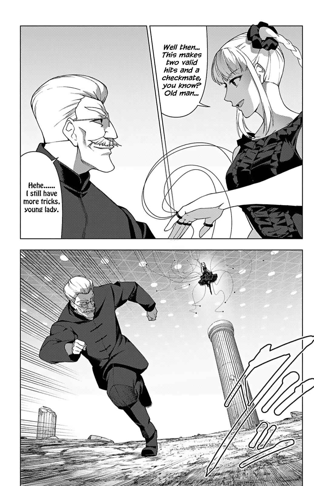 Page 6 Chapter 114 Darwins Game