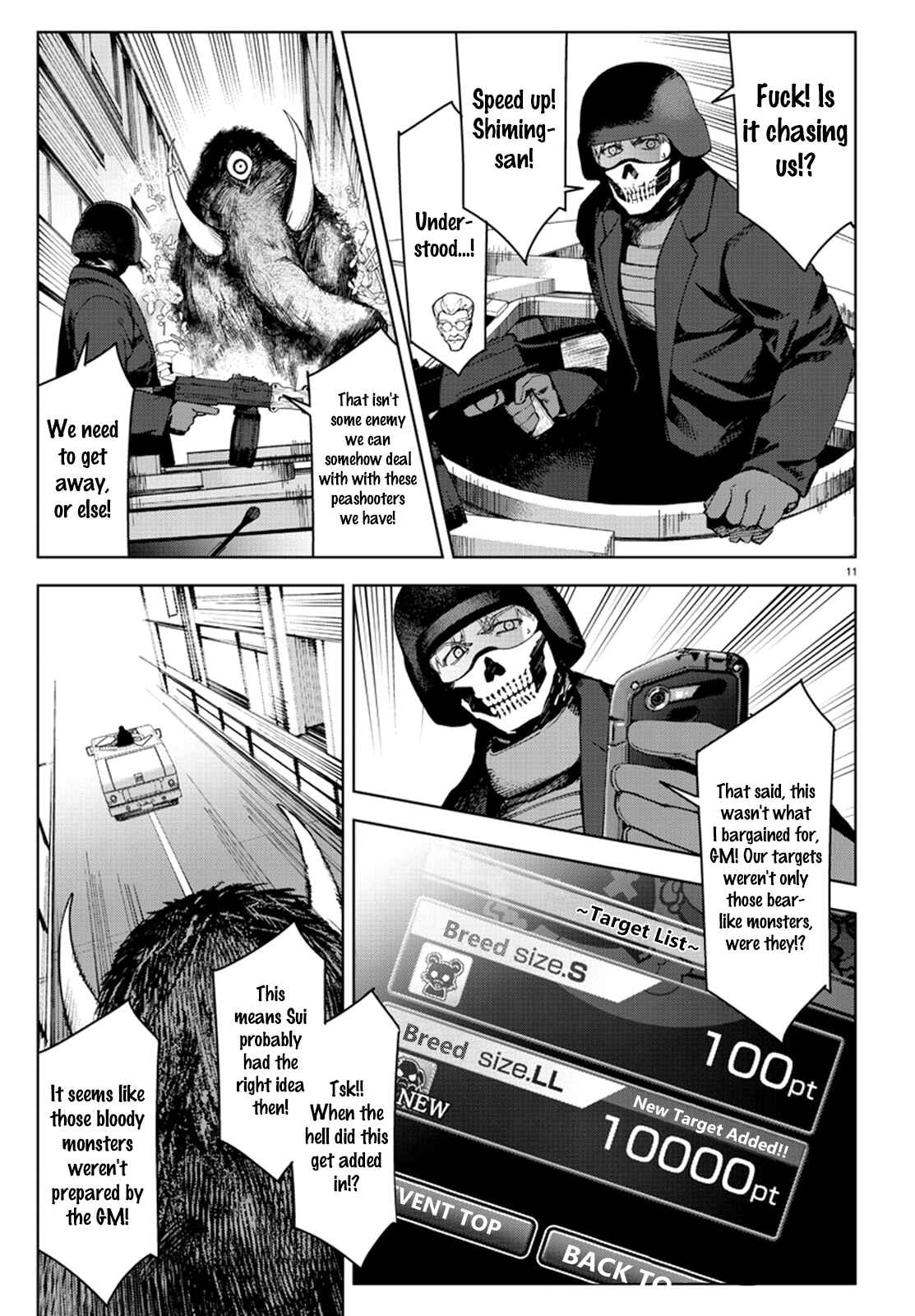Page 11 Chapter 70 Darwins Game