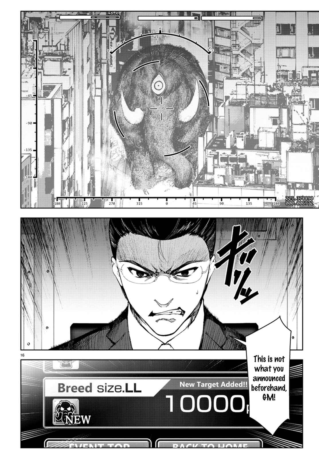 Page 16 Chapter 70 Darwins Game