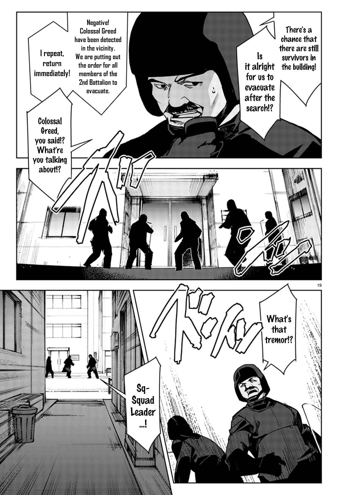 Page 19 Chapter 70 Darwins Game
