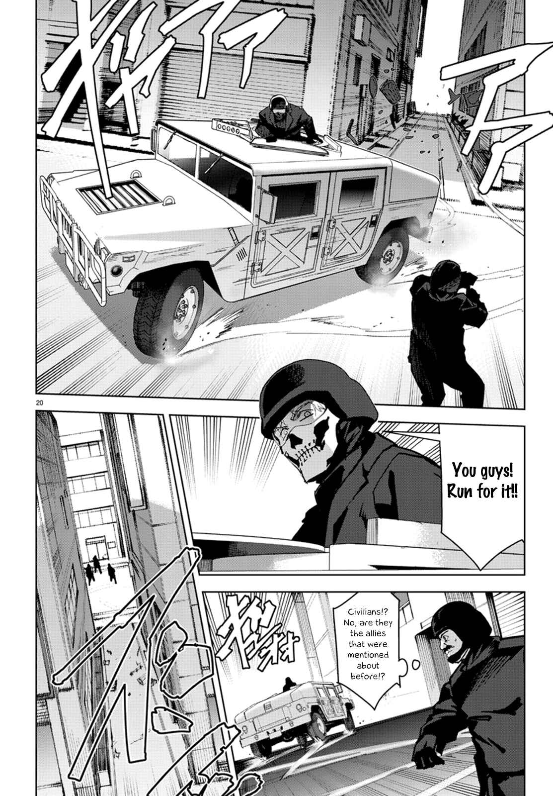 Page 20 Chapter 70 Darwins Game
