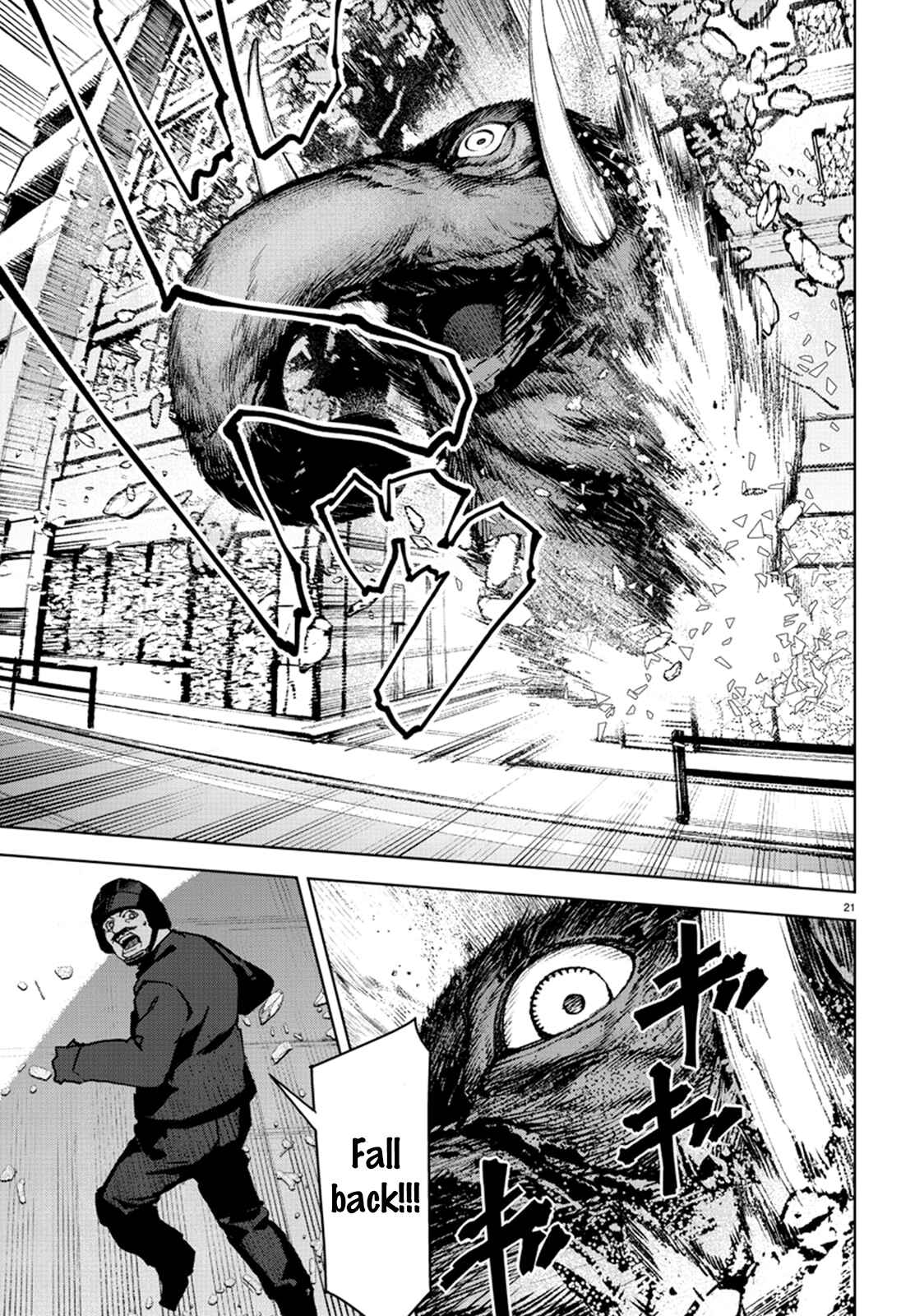 Page 21 Chapter 70 Darwins Game